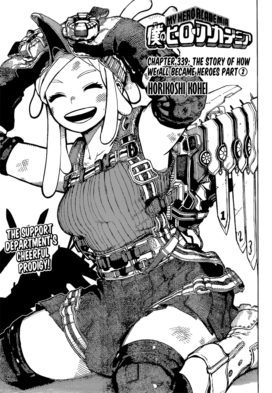 Read My Hero Academia ENGLISH Manga Online