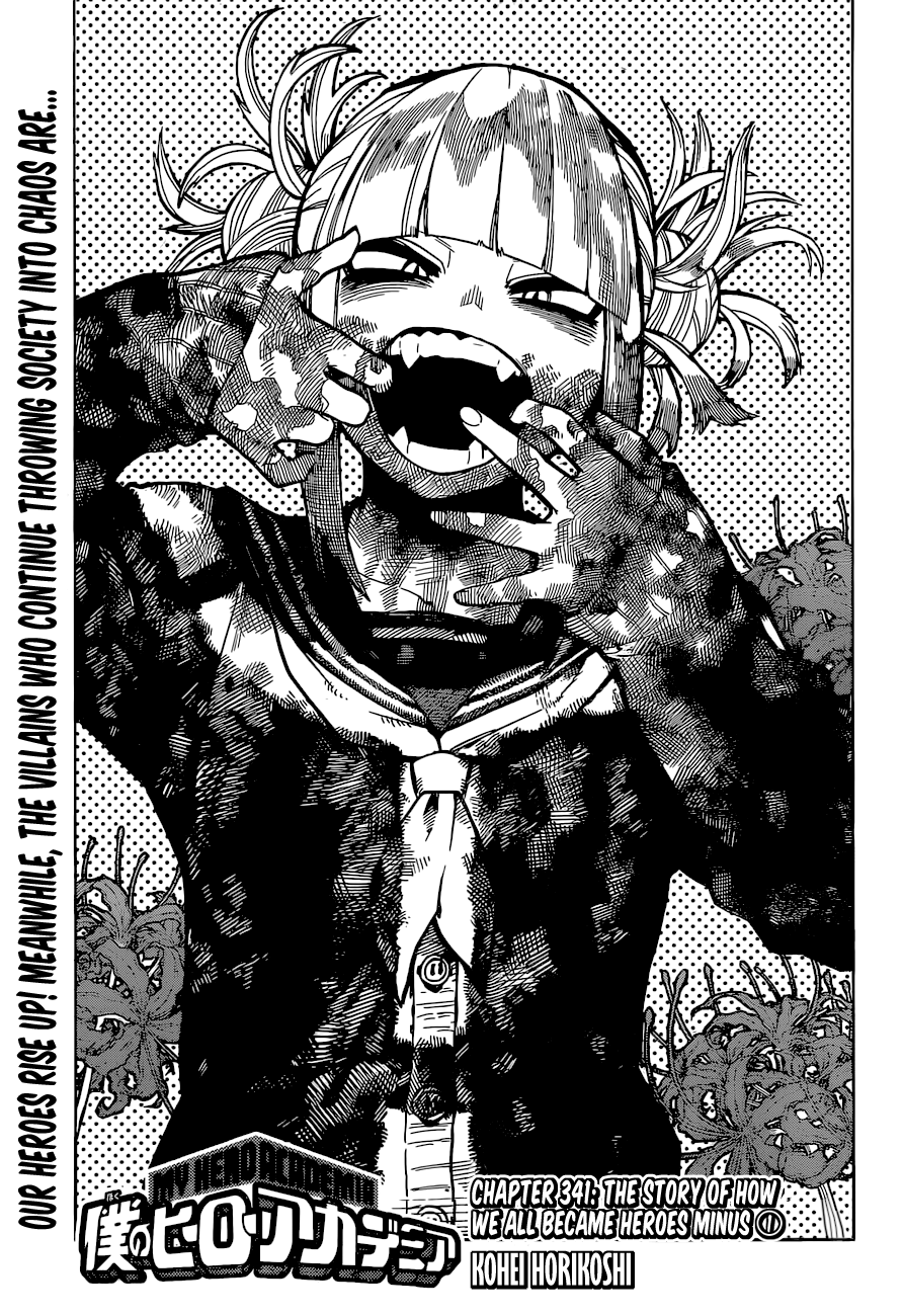 Read My Hero Academia ENGLISH Manga Online