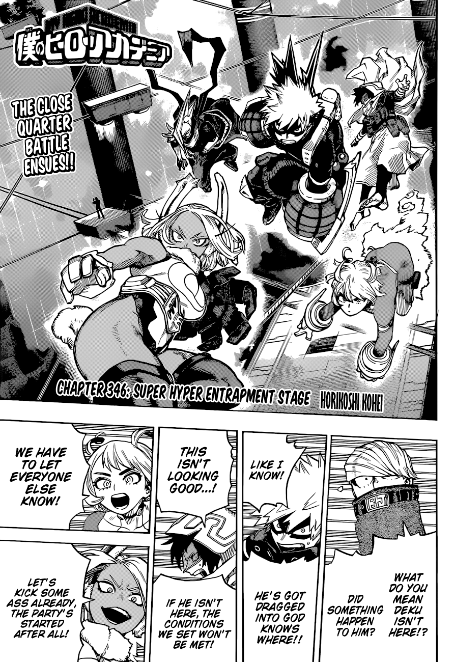 Read My Hero Academia ENGLISH Manga Online