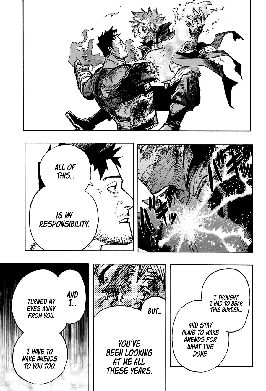 Read My Hero Academia ENGLISH Manga Online