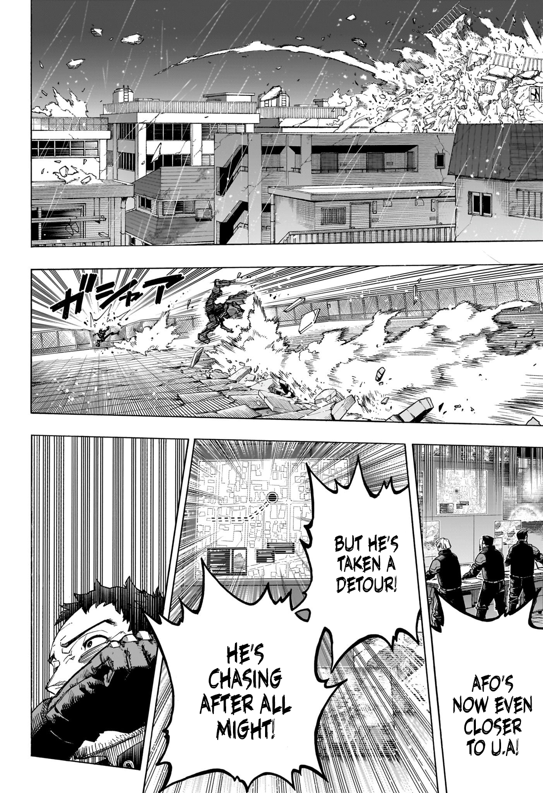 Read My Hero Academia ENGLISH Manga Online