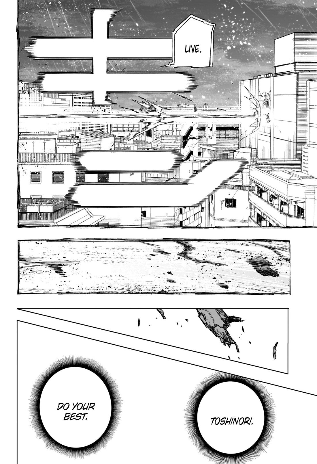 Read My Hero Academia ENGLISH Manga Online