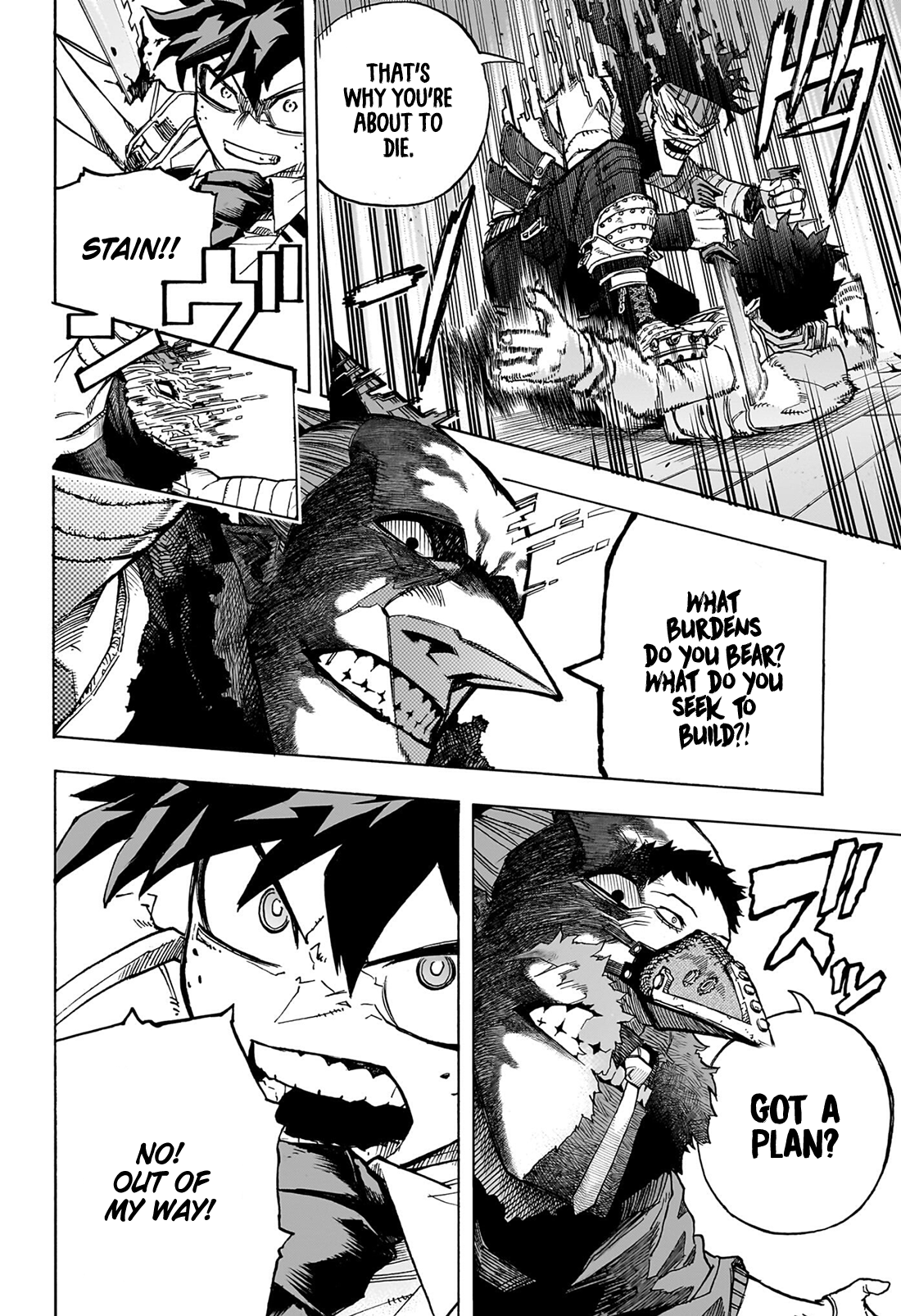 Read My Hero Academia ENGLISH Manga Online