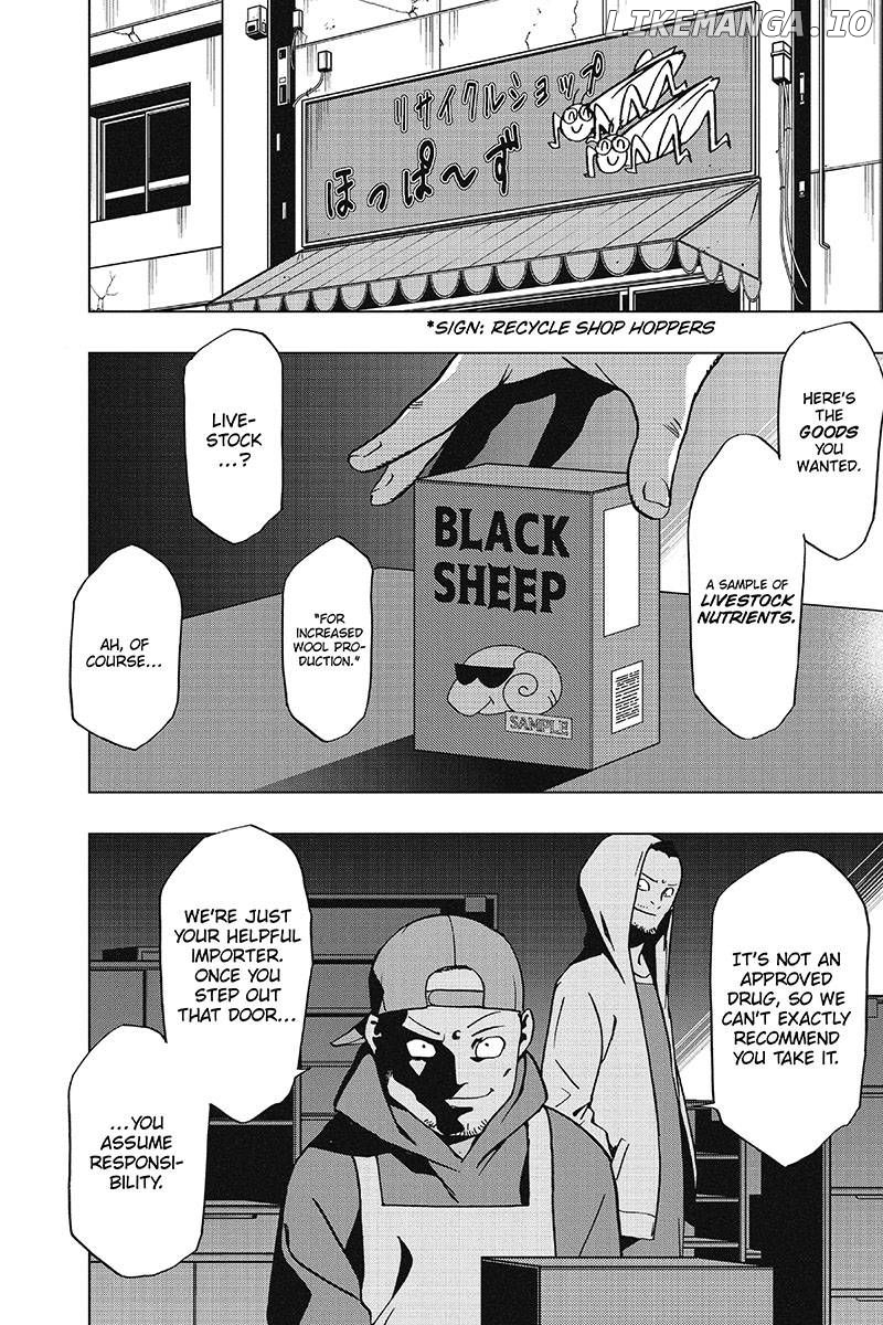 Read My Hero Academia Vigilantes ENGLISH Manga Online