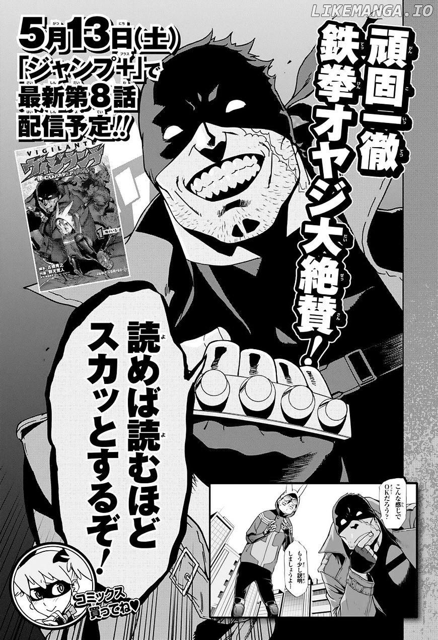 Read My Hero Academia Vigilantes ENGLISH Manga Online