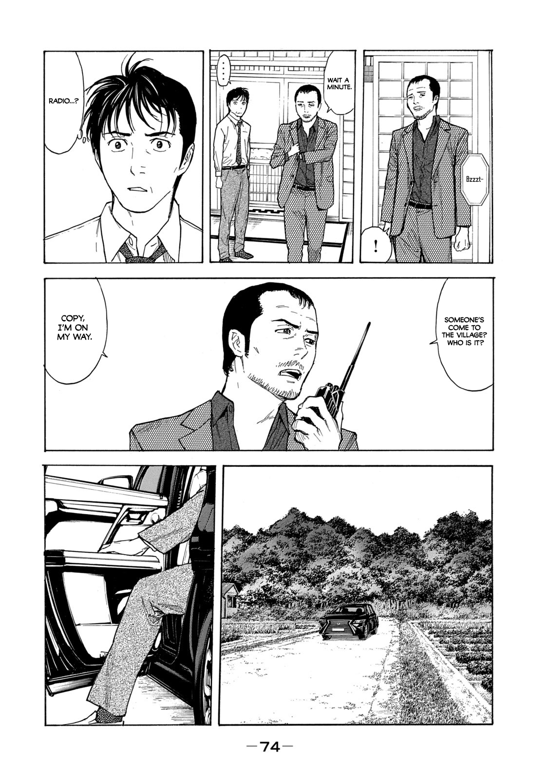 Read My Home Hero ENGLISH Manga Online
