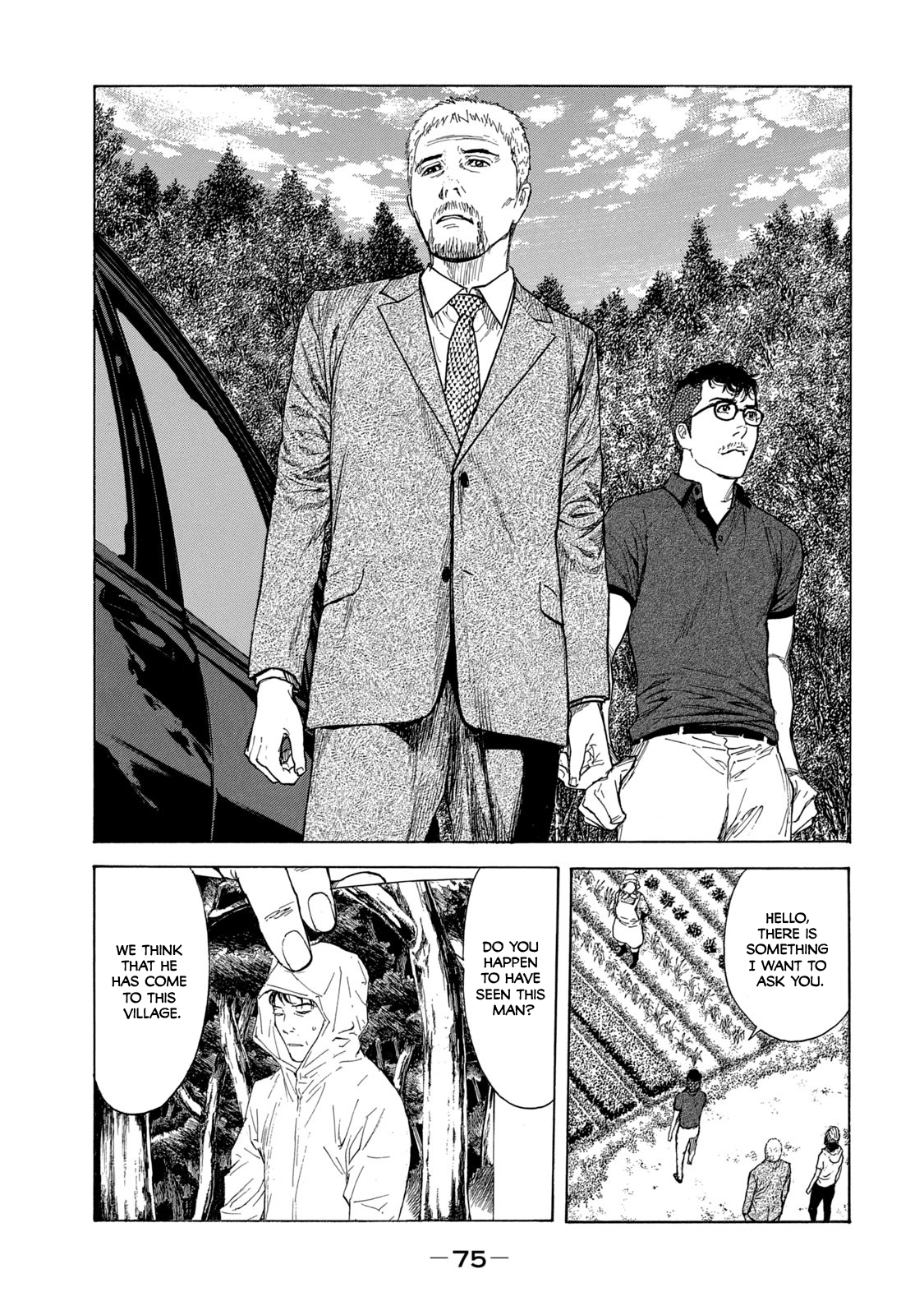 Read My Home Hero ENGLISH Manga Online