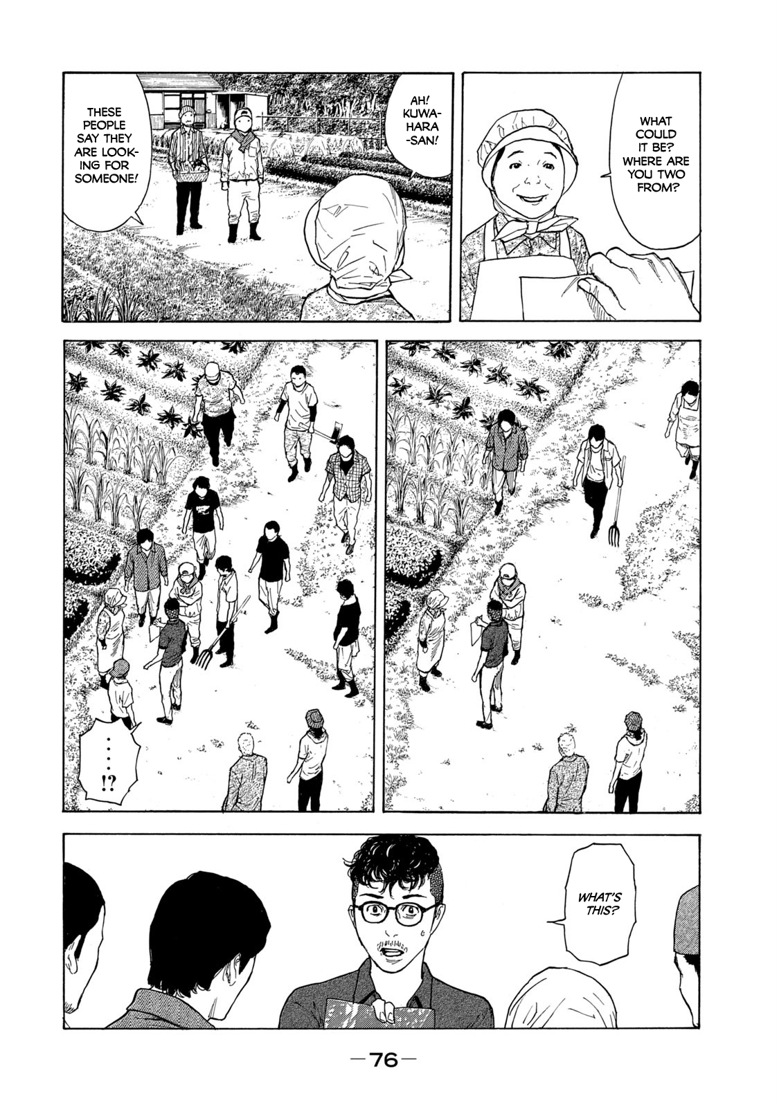 Read My Home Hero ENGLISH Manga Online