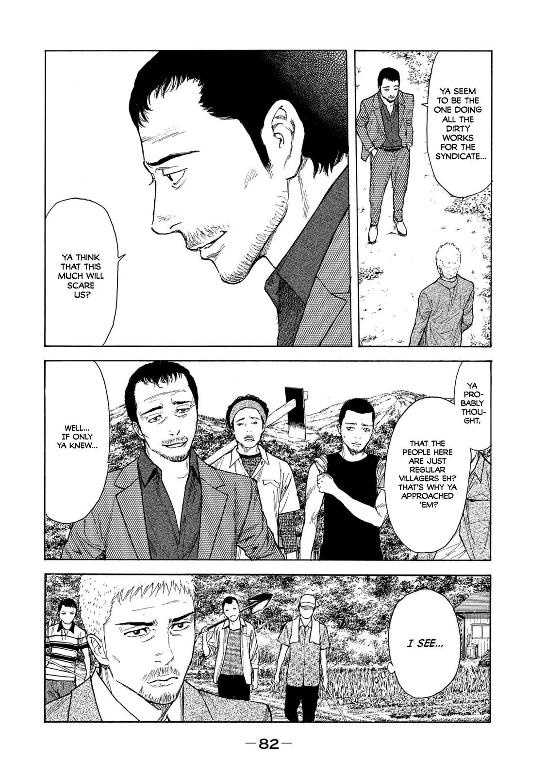 Read My Home Hero ENGLISH Manga Online
