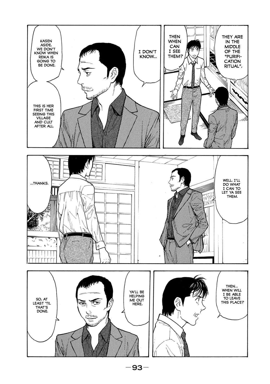 Read My Home Hero ENGLISH Manga Online