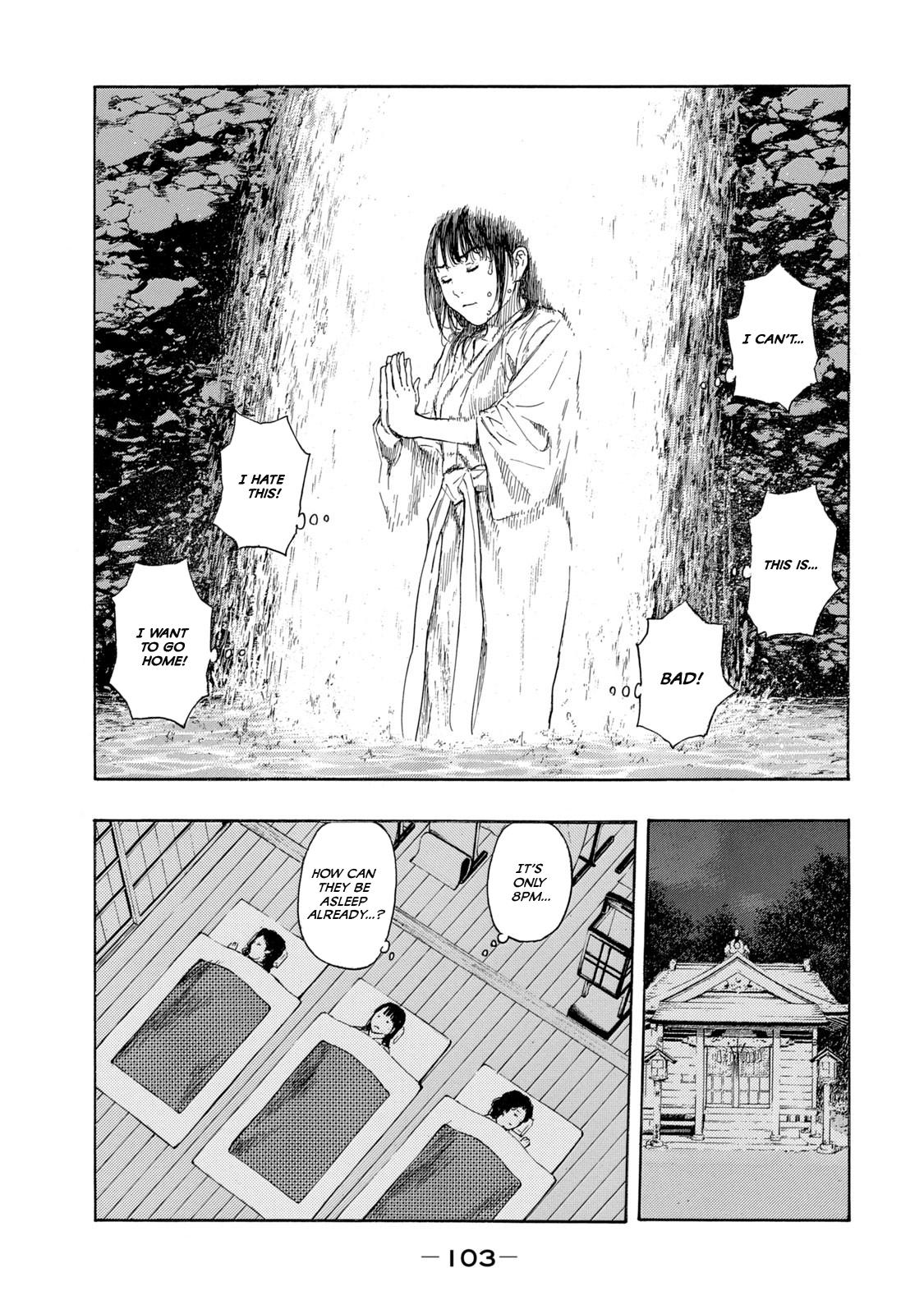 Read My Home Hero ENGLISH Manga Online