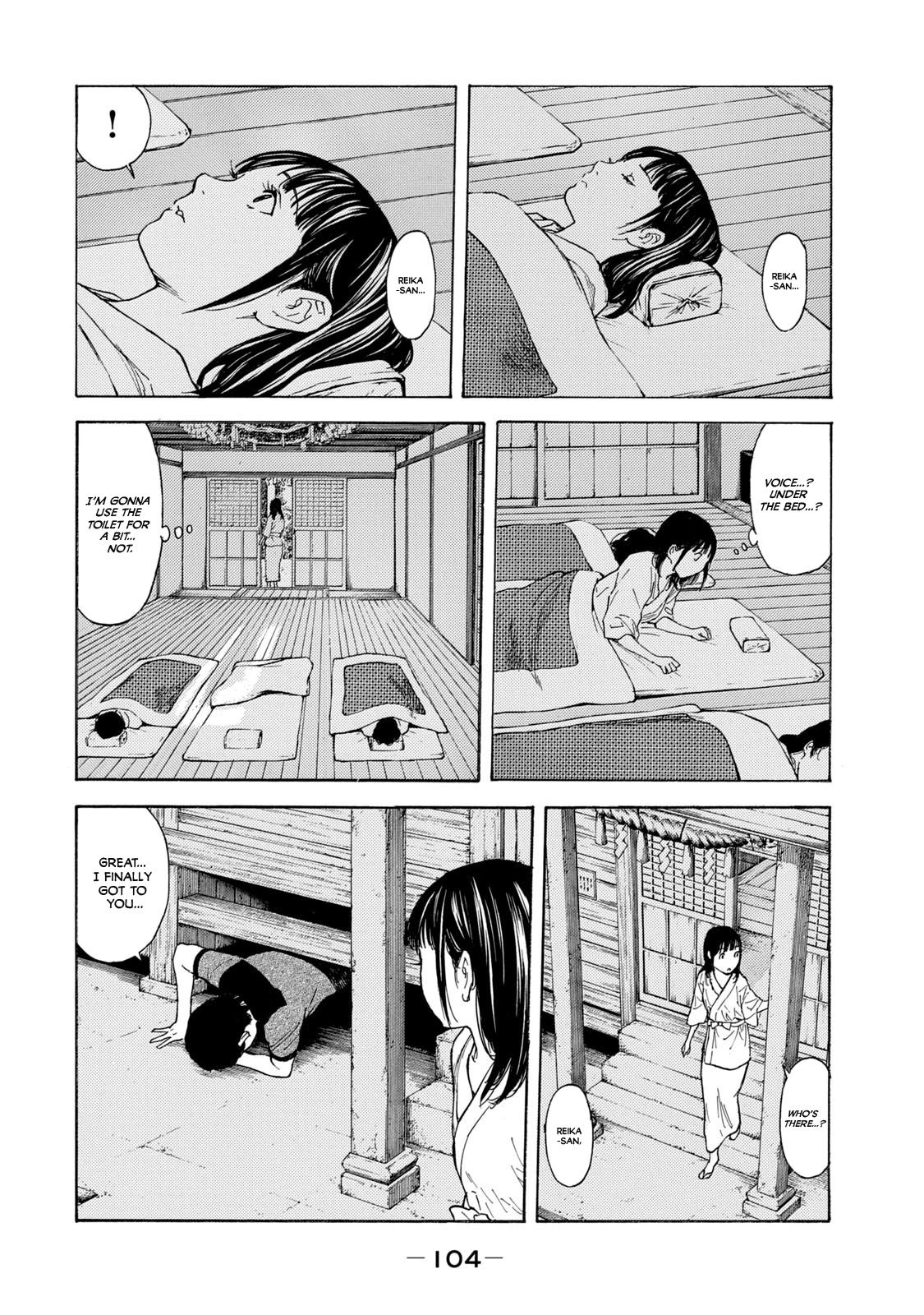 Read My Home Hero ENGLISH Manga Online