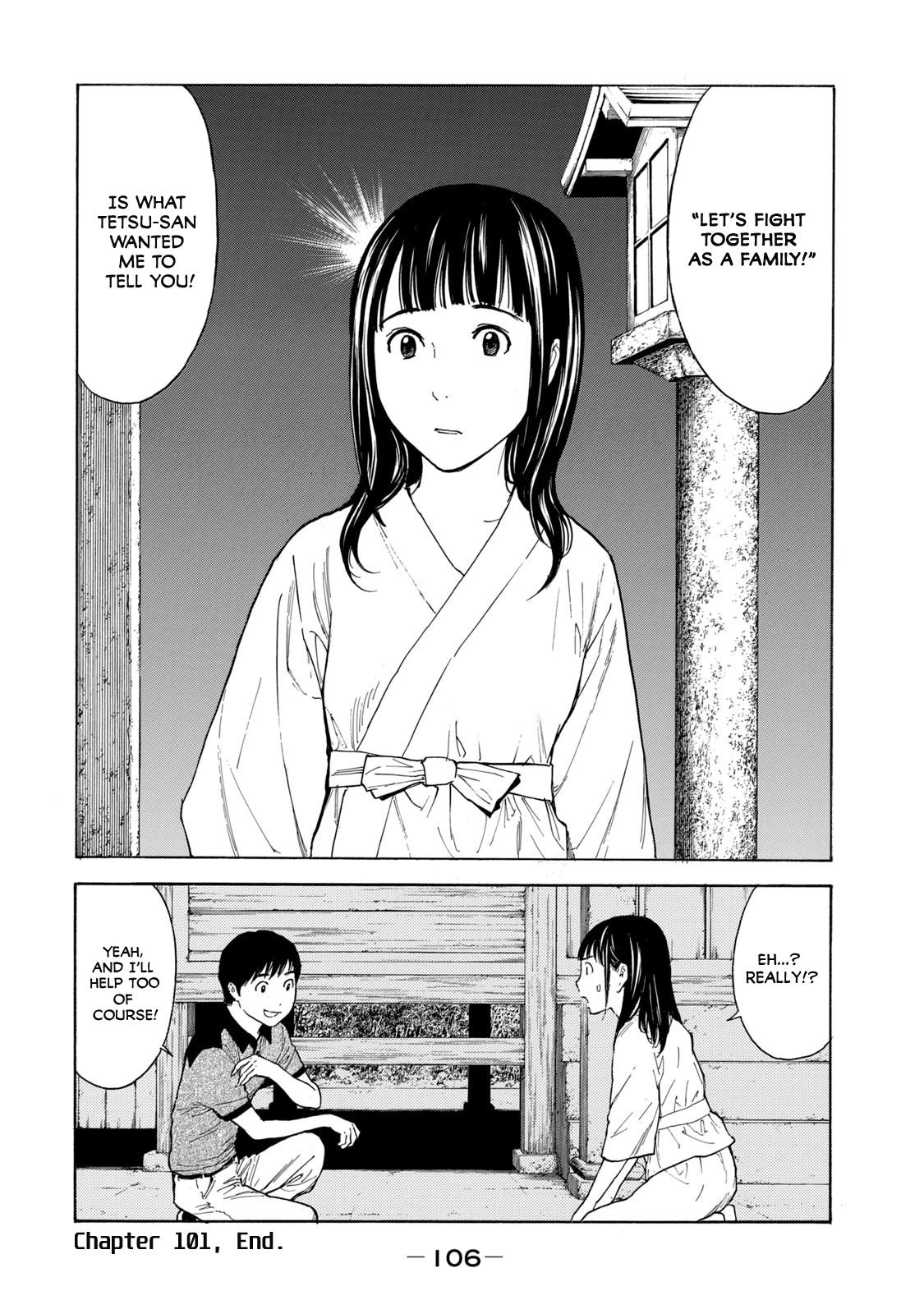 Read My Home Hero ENGLISH Manga Online