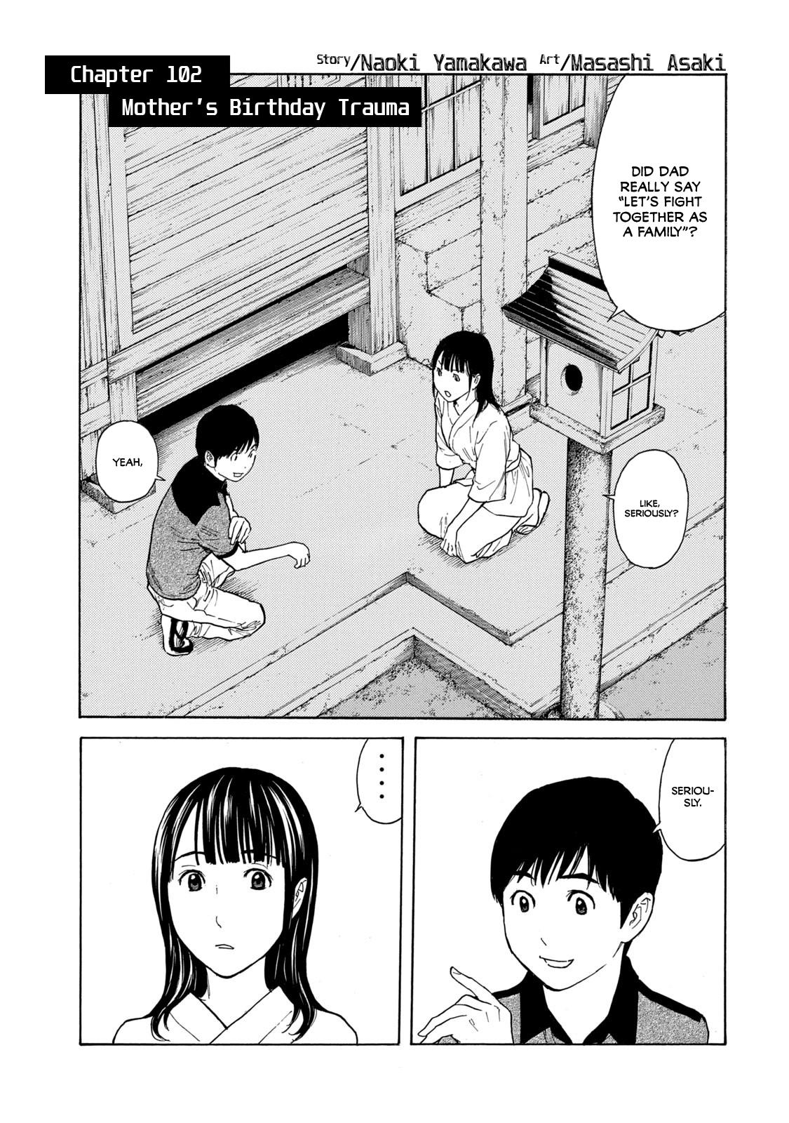 Read My Home Hero ENGLISH Manga Online
