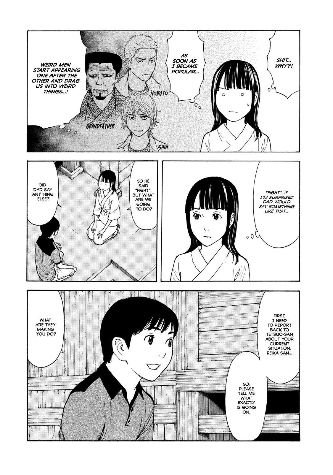 Read My Home Hero ENGLISH Manga Online