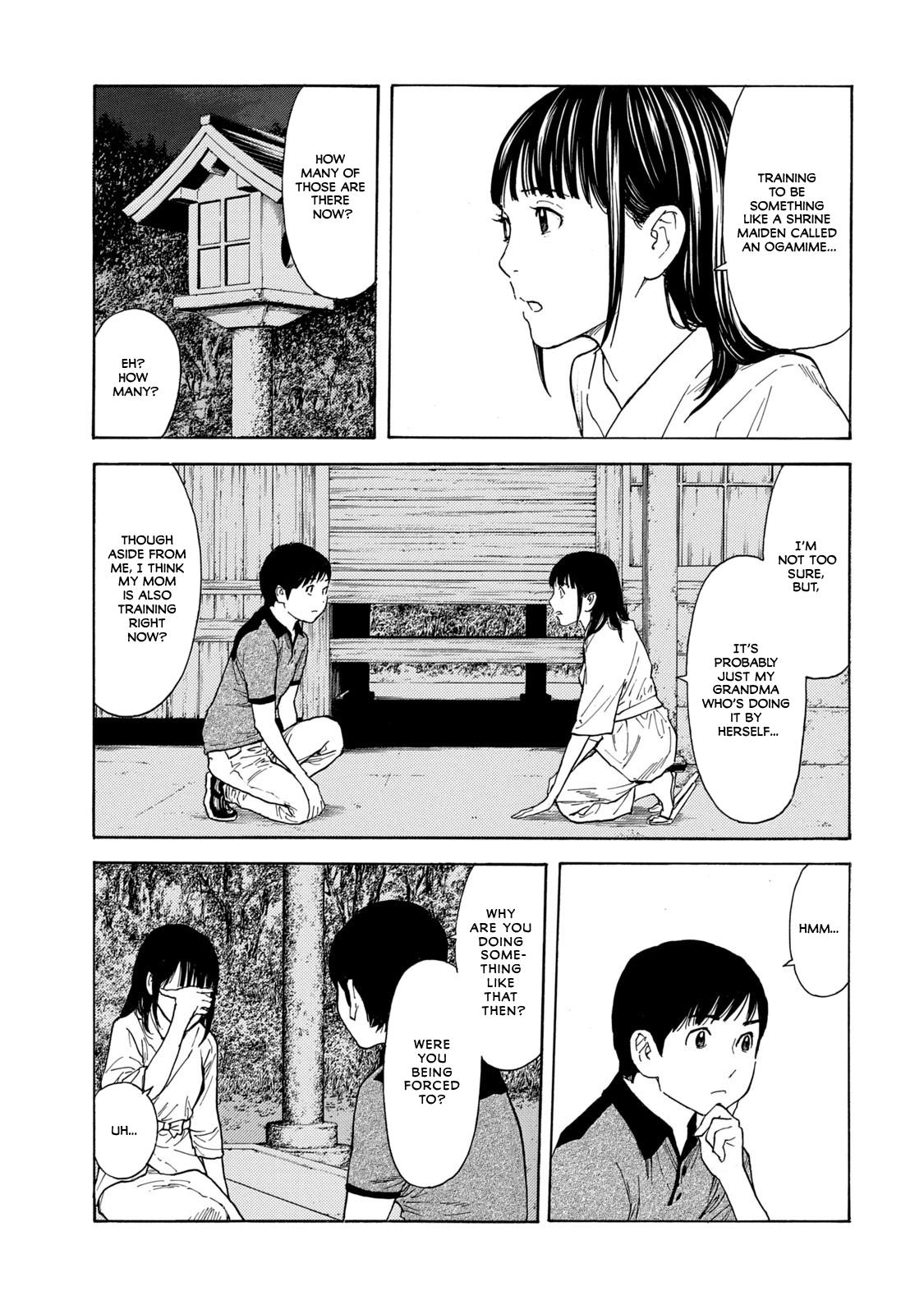 Read My Home Hero ENGLISH Manga Online