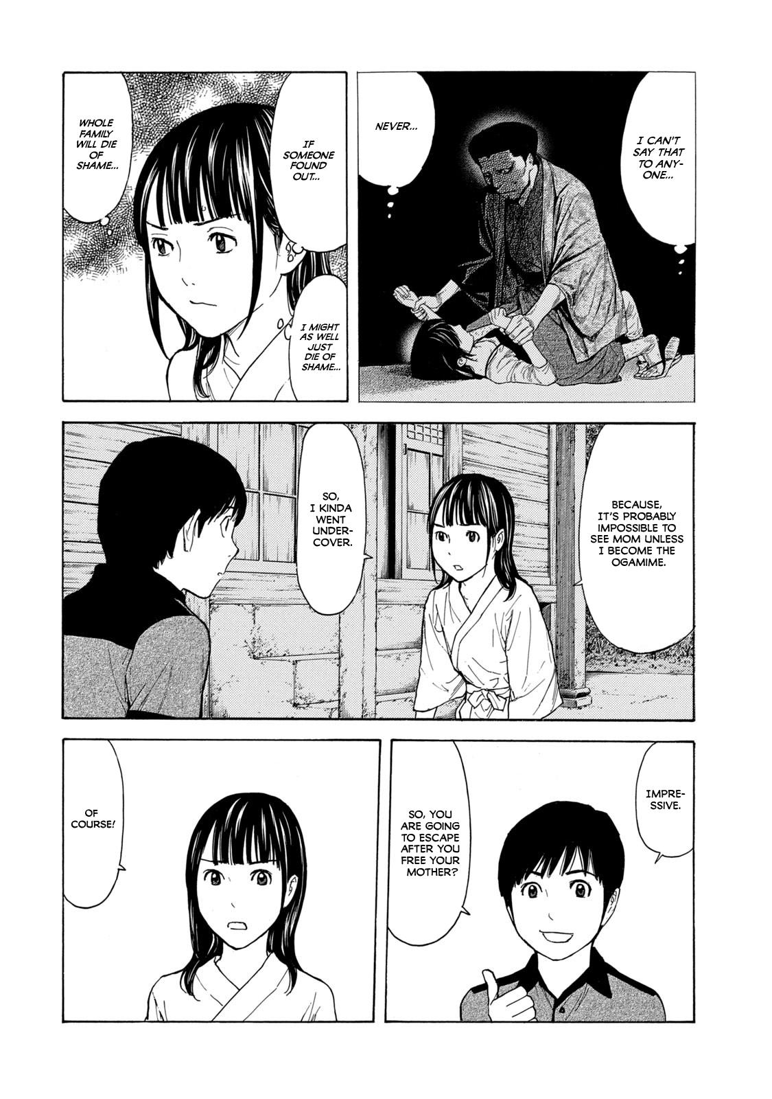 Read My Home Hero ENGLISH Manga Online