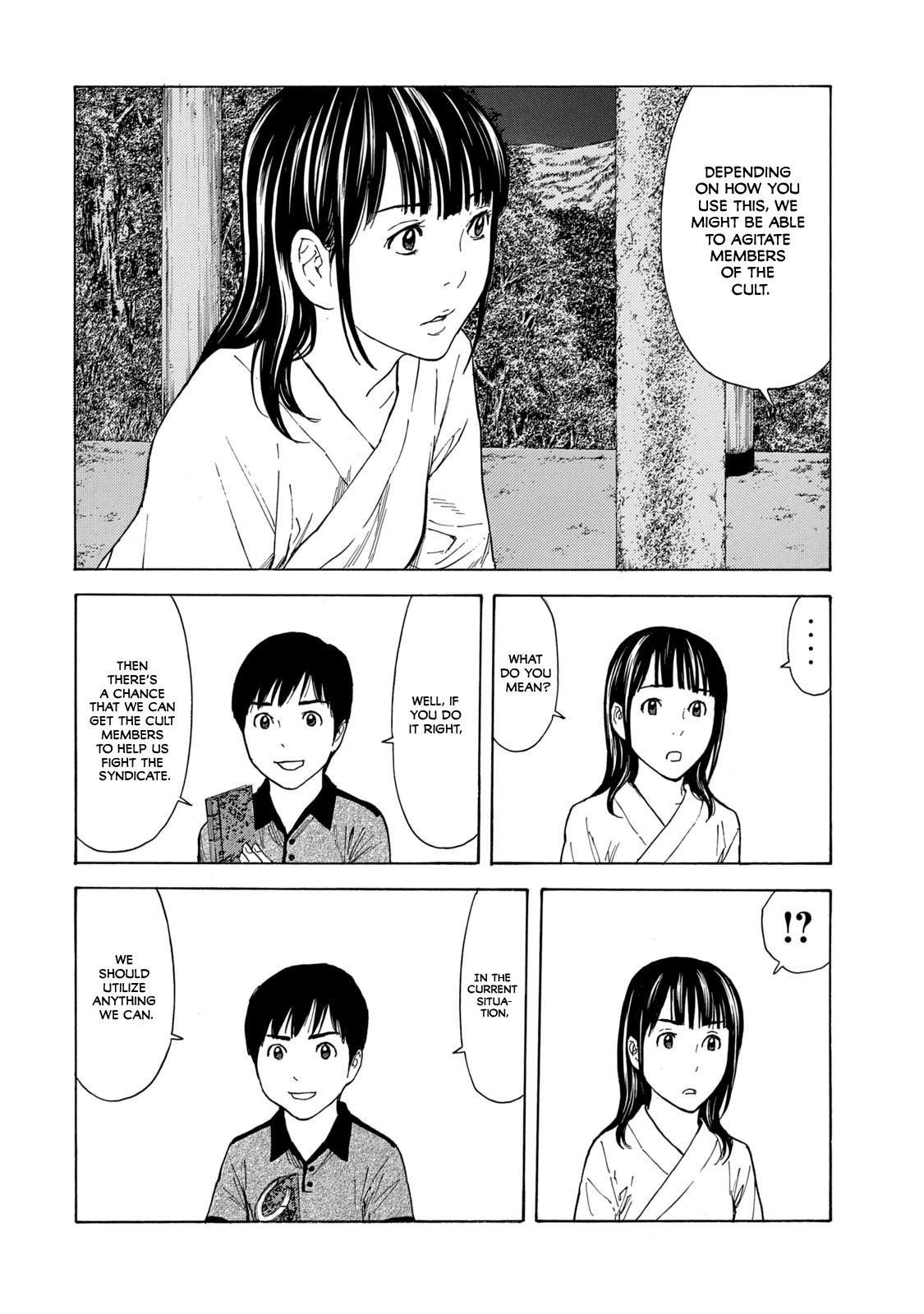 Read My Home Hero ENGLISH Manga Online