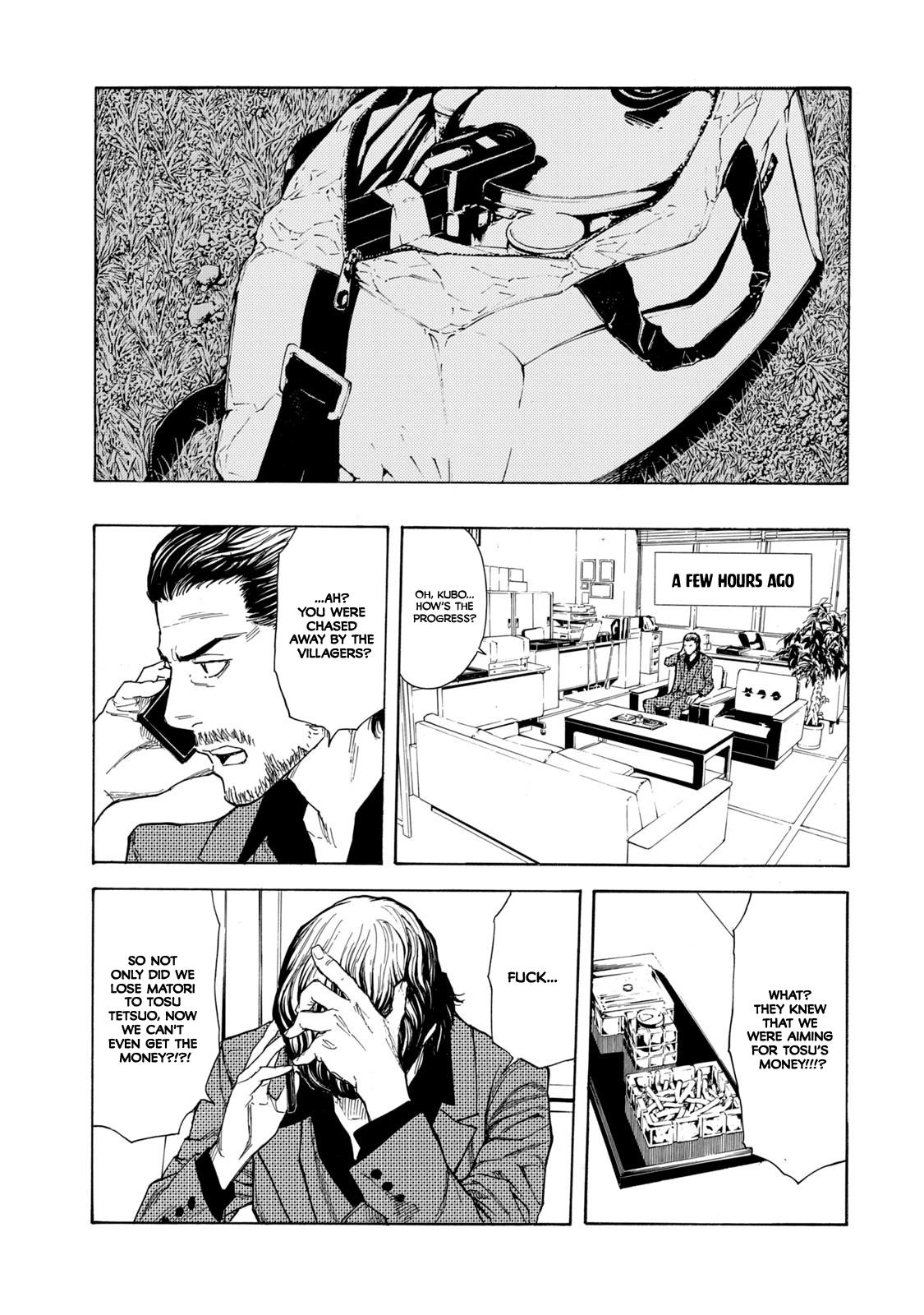 Read My Home Hero ENGLISH Manga Online