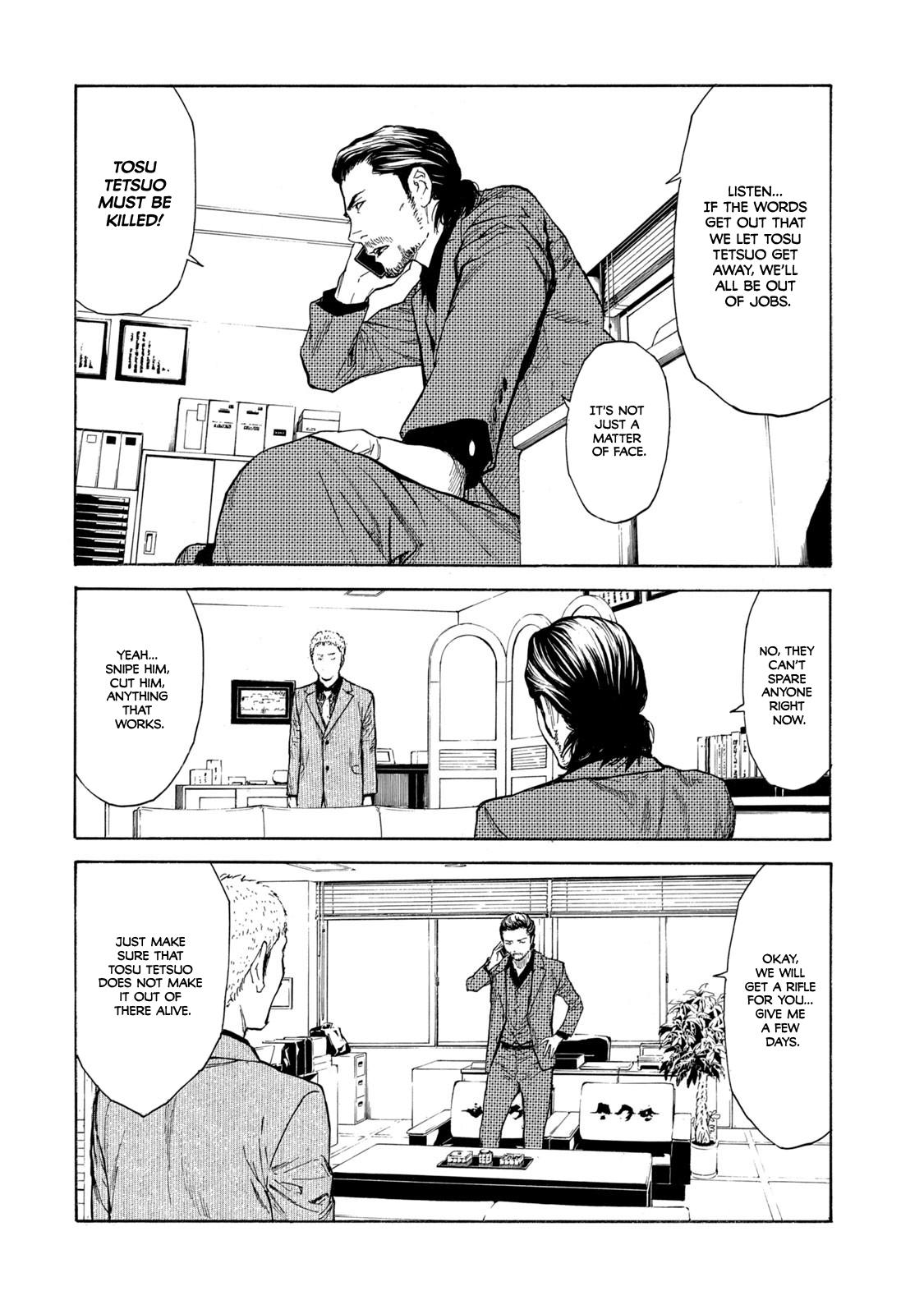 Read My Home Hero ENGLISH Manga Online