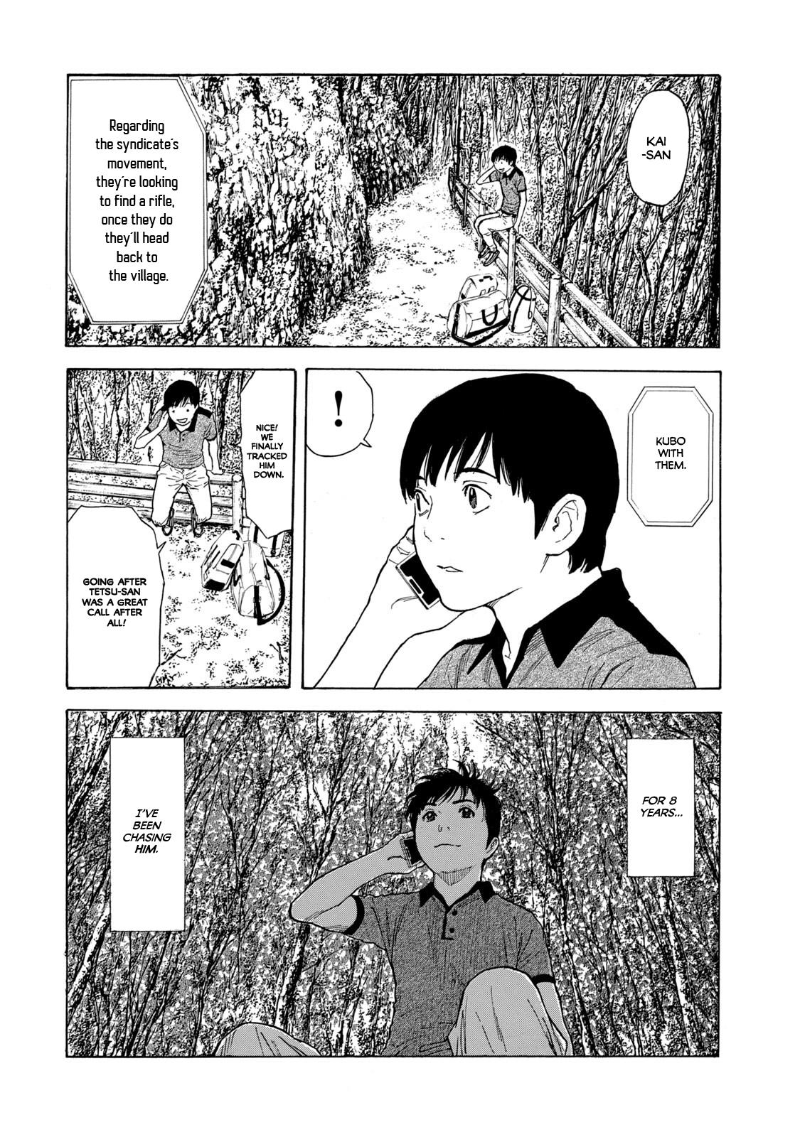 Read My Home Hero ENGLISH Manga Online