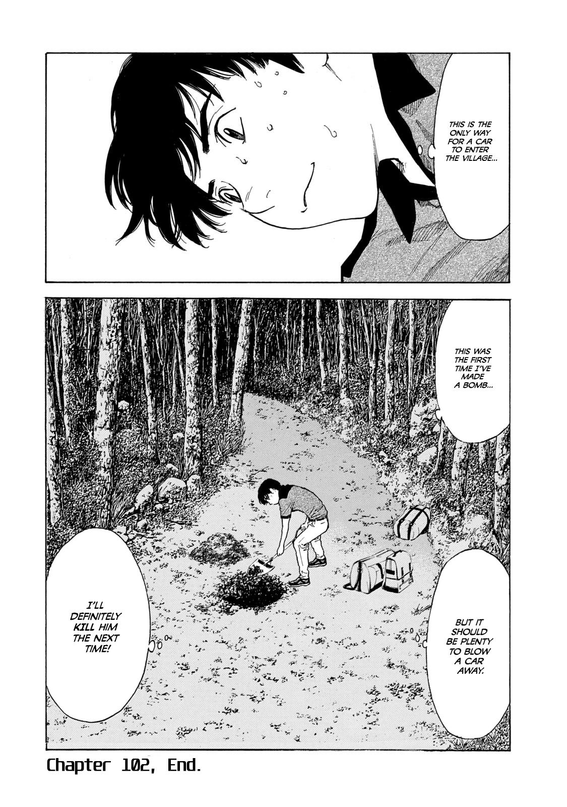 Read My Home Hero ENGLISH Manga Online