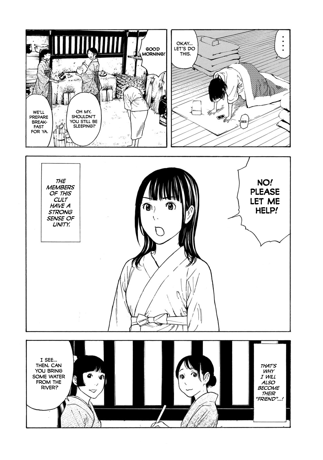 Read My Home Hero ENGLISH Manga Online