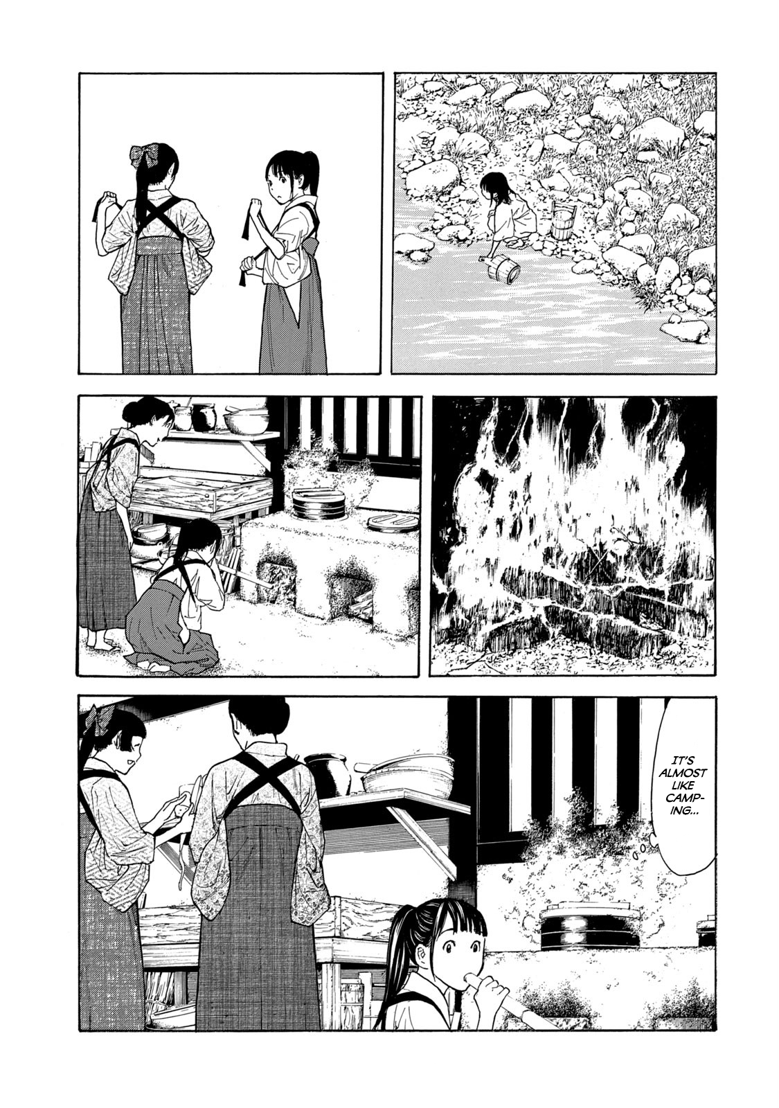 Read My Home Hero ENGLISH Manga Online