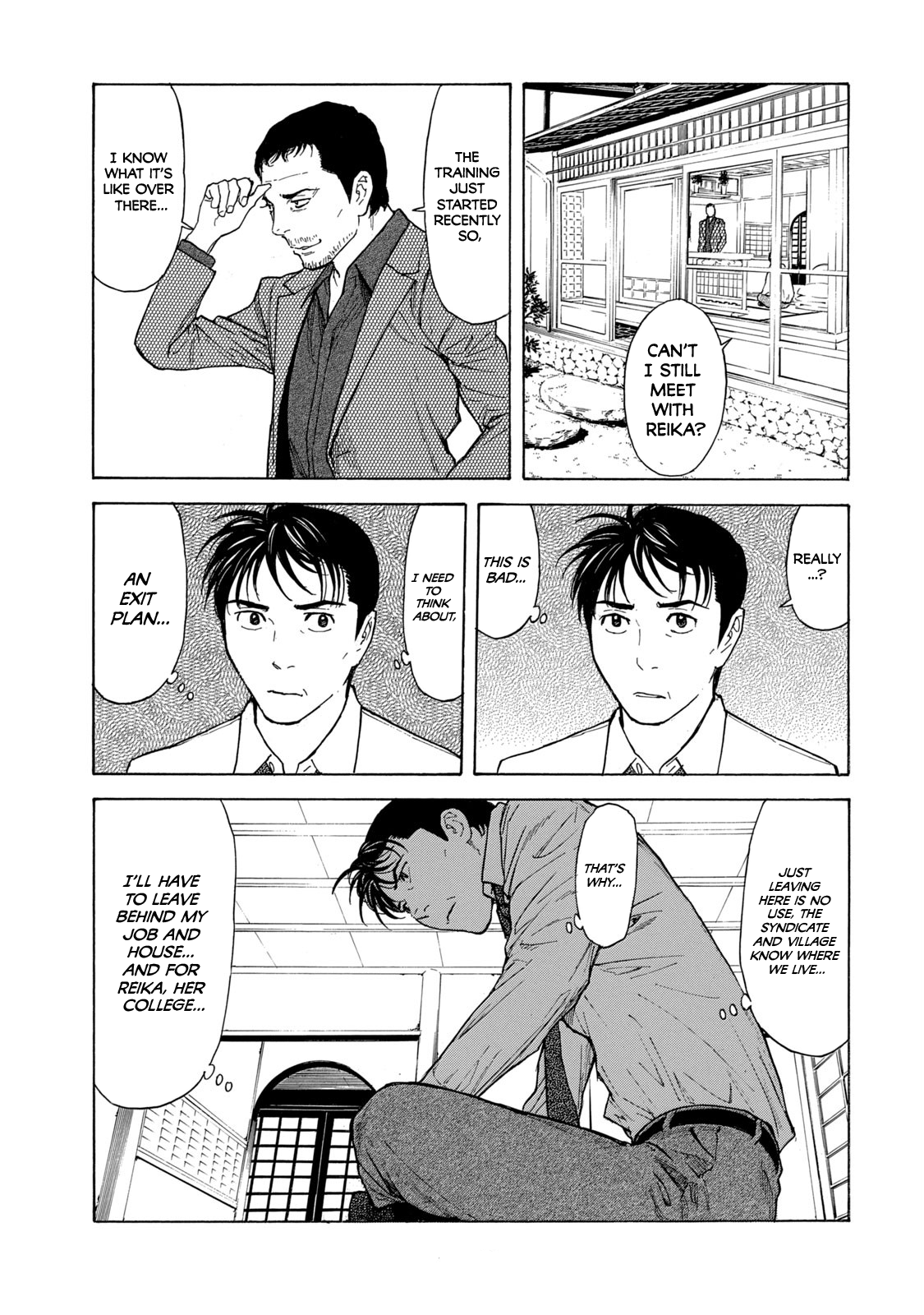 Read My Home Hero ENGLISH Manga Online