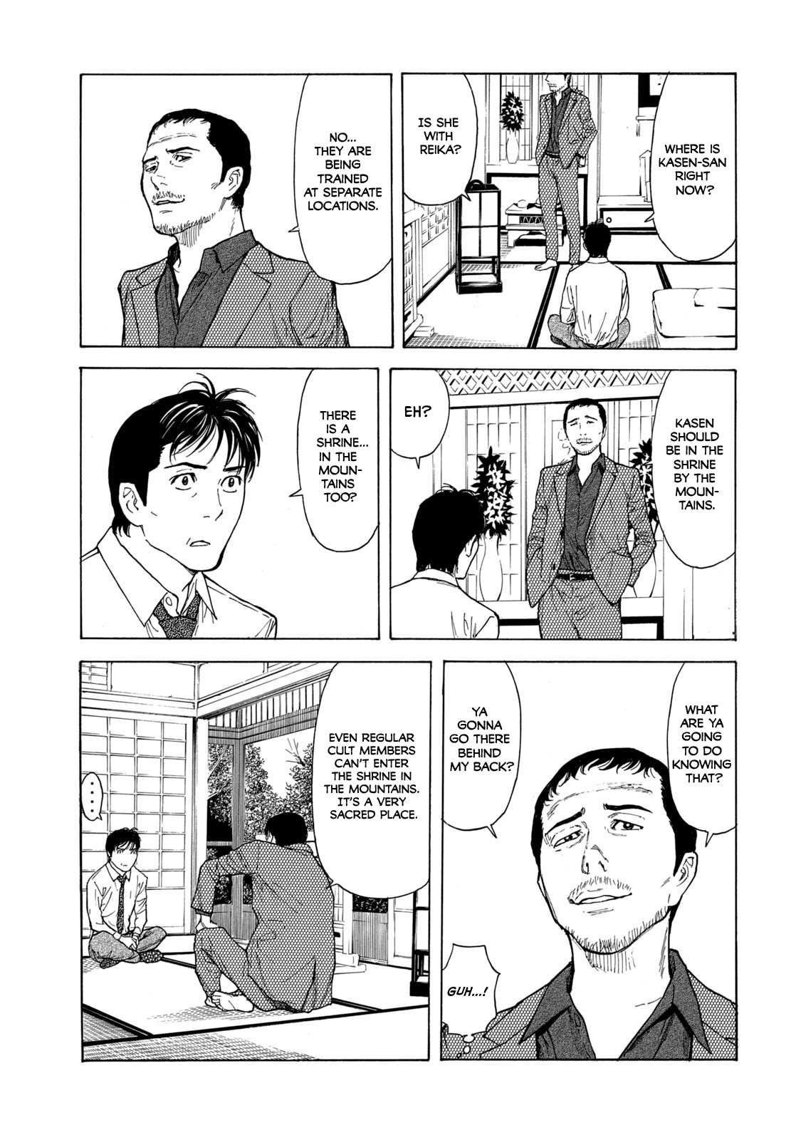 Read My Home Hero ENGLISH Manga Online