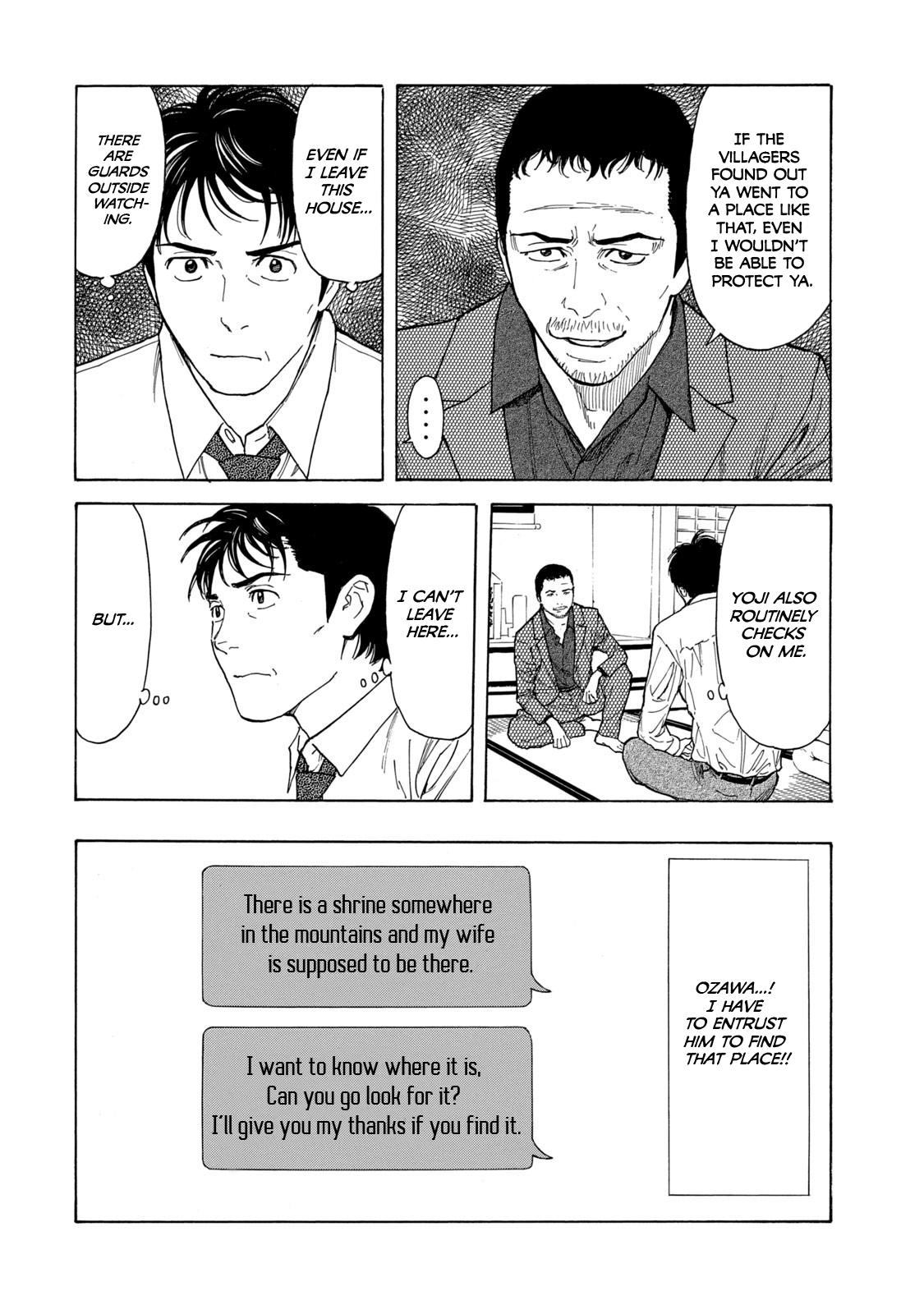 Read My Home Hero ENGLISH Manga Online