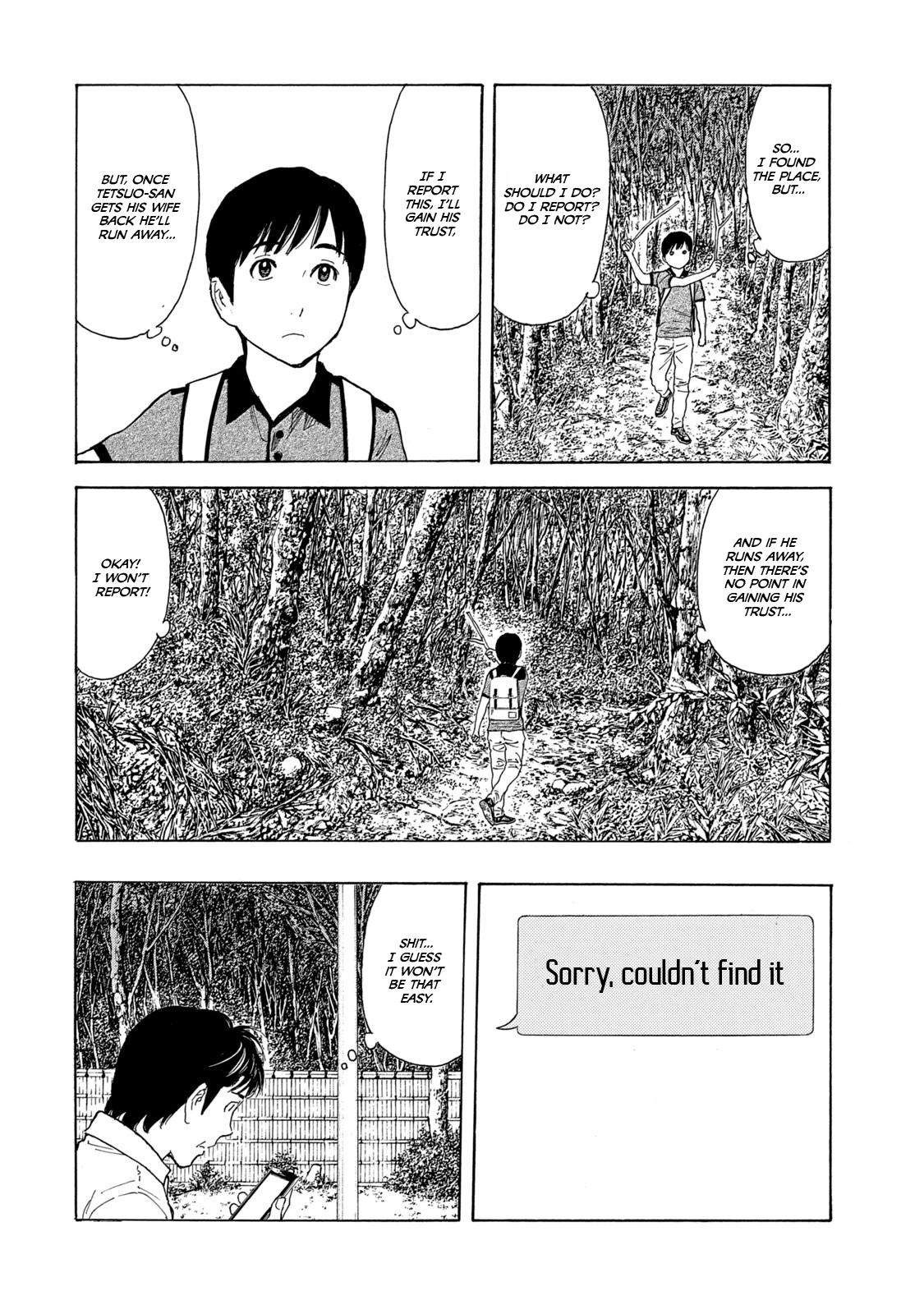 Read My Home Hero ENGLISH Manga Online