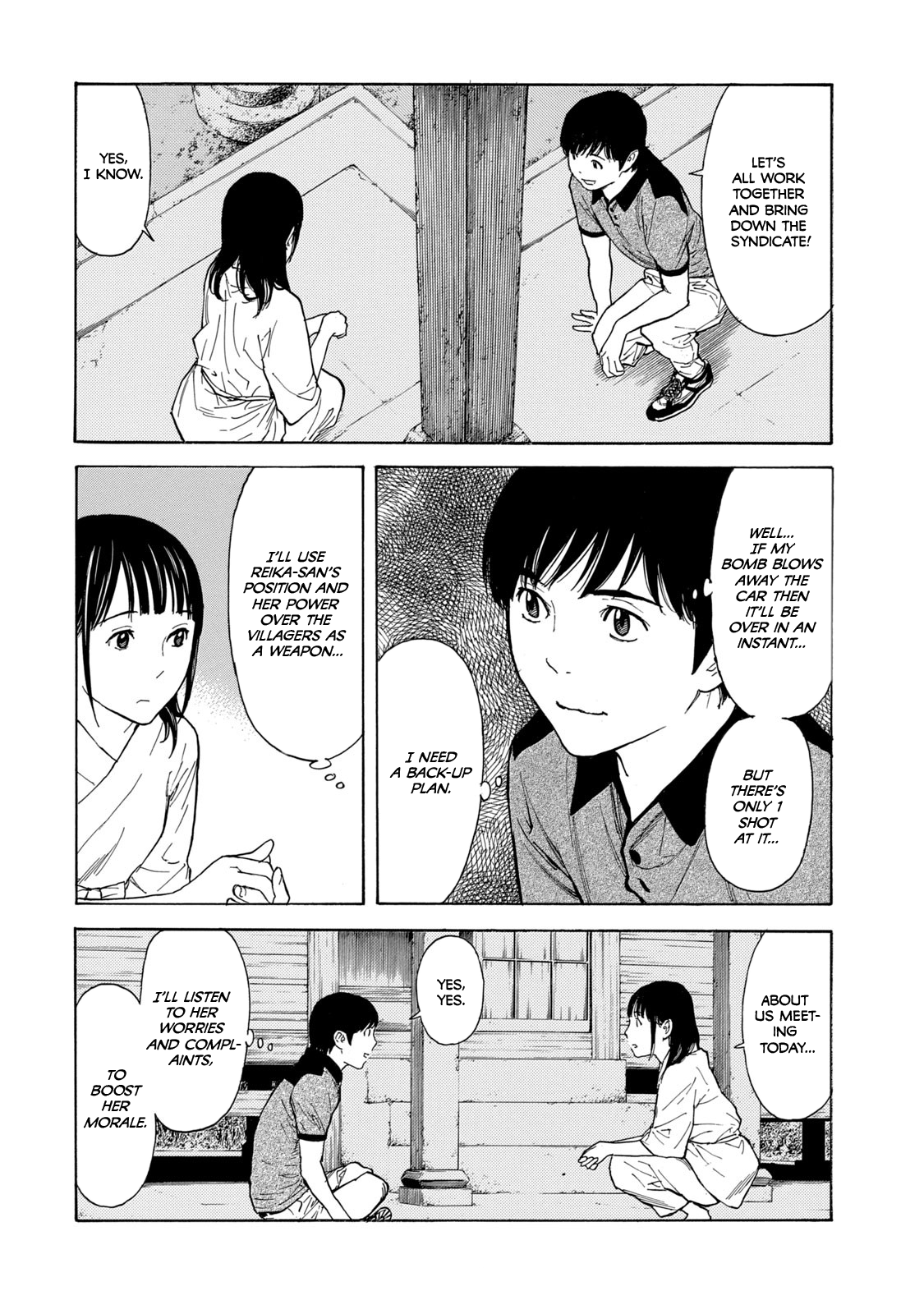 Read My Home Hero ENGLISH Manga Online