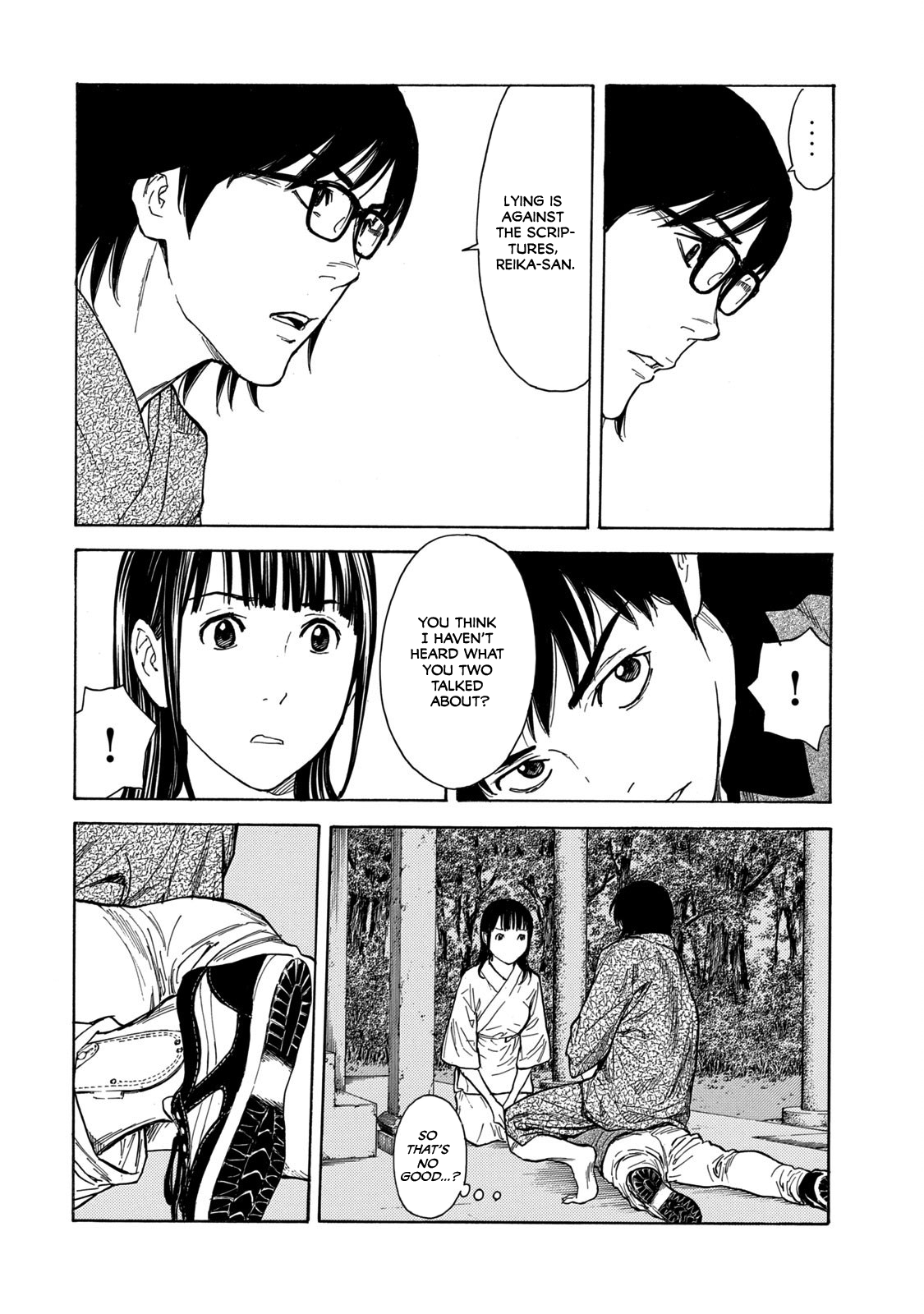 Read My Home Hero ENGLISH Manga Online