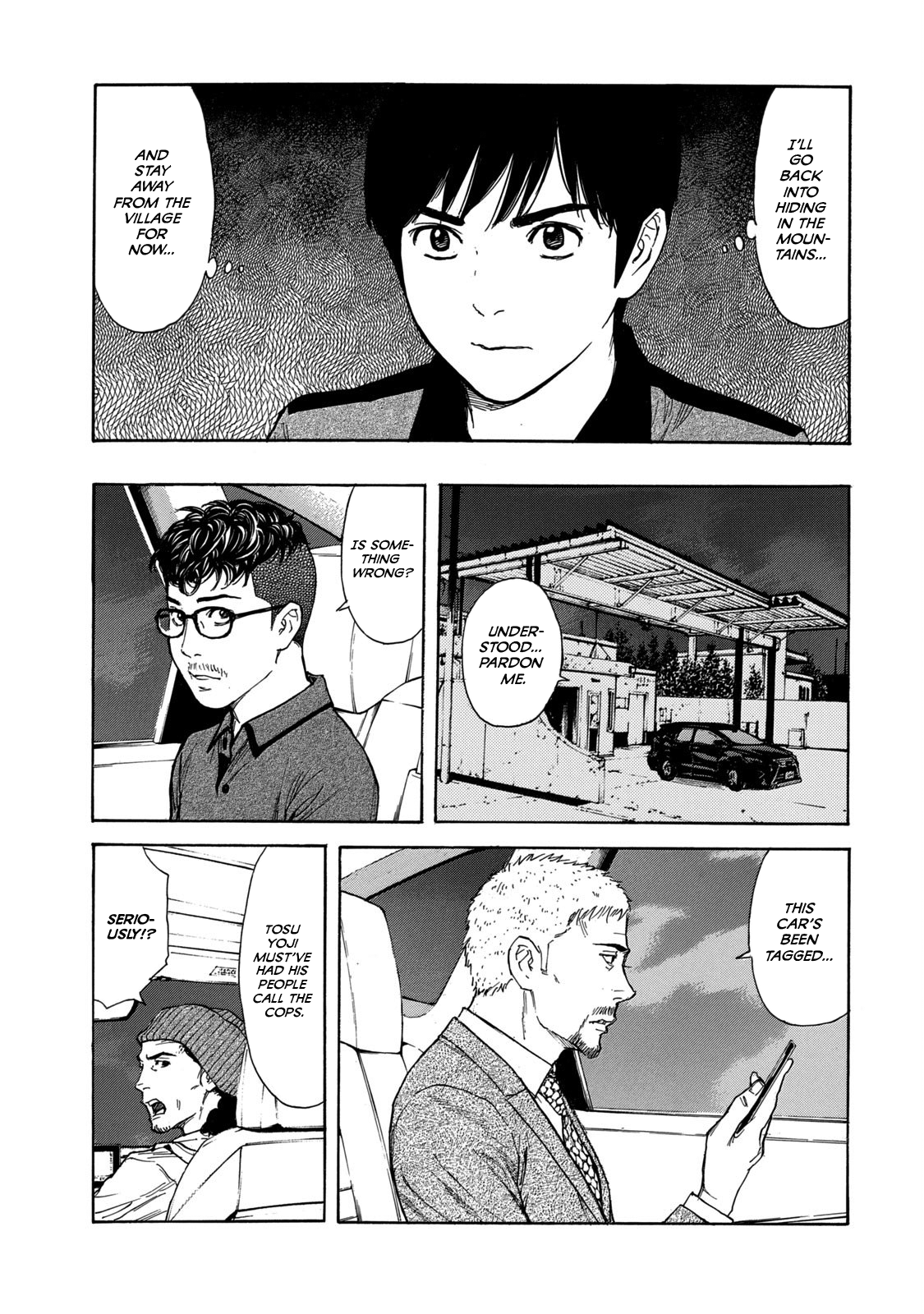 Read My Home Hero ENGLISH Manga Online