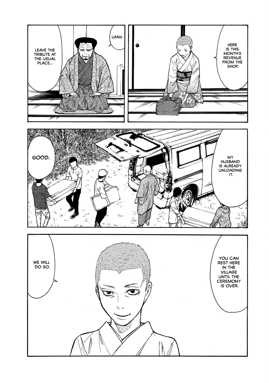 Read My Home Hero ENGLISH Manga Online