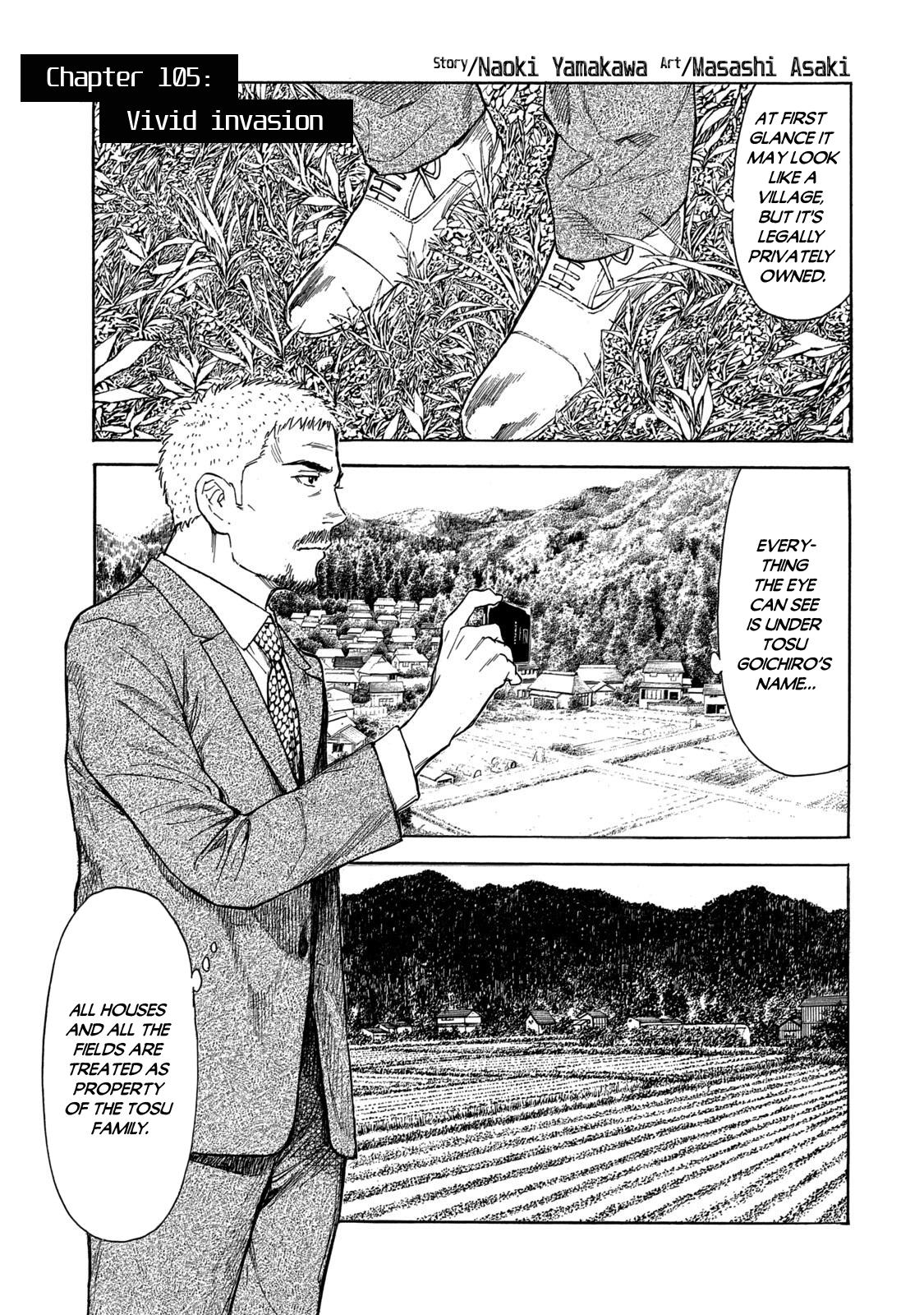 Read My Home Hero ENGLISH Manga Online