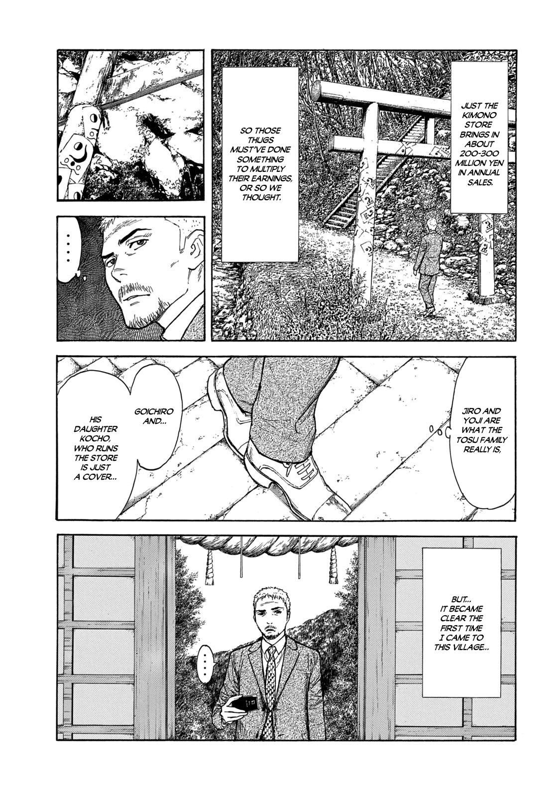 Read My Home Hero ENGLISH Manga Online