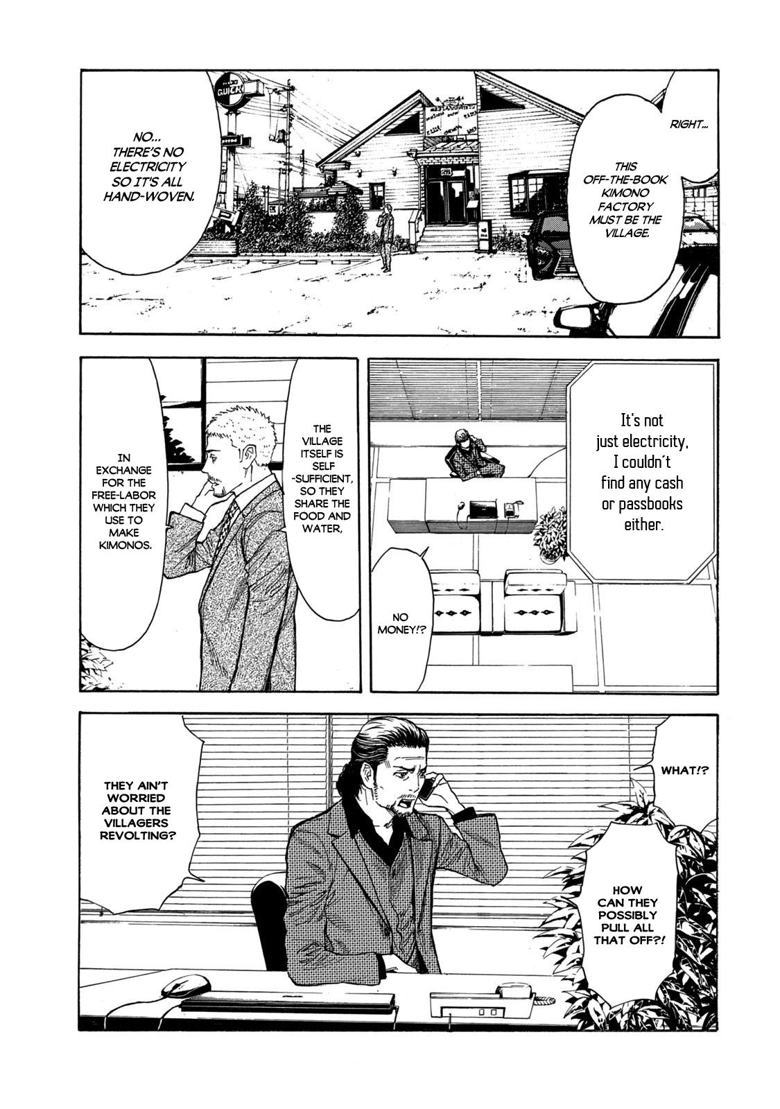 Read My Home Hero ENGLISH Manga Online