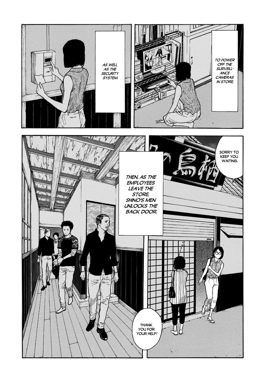 Read My Home Hero ENGLISH Manga Online