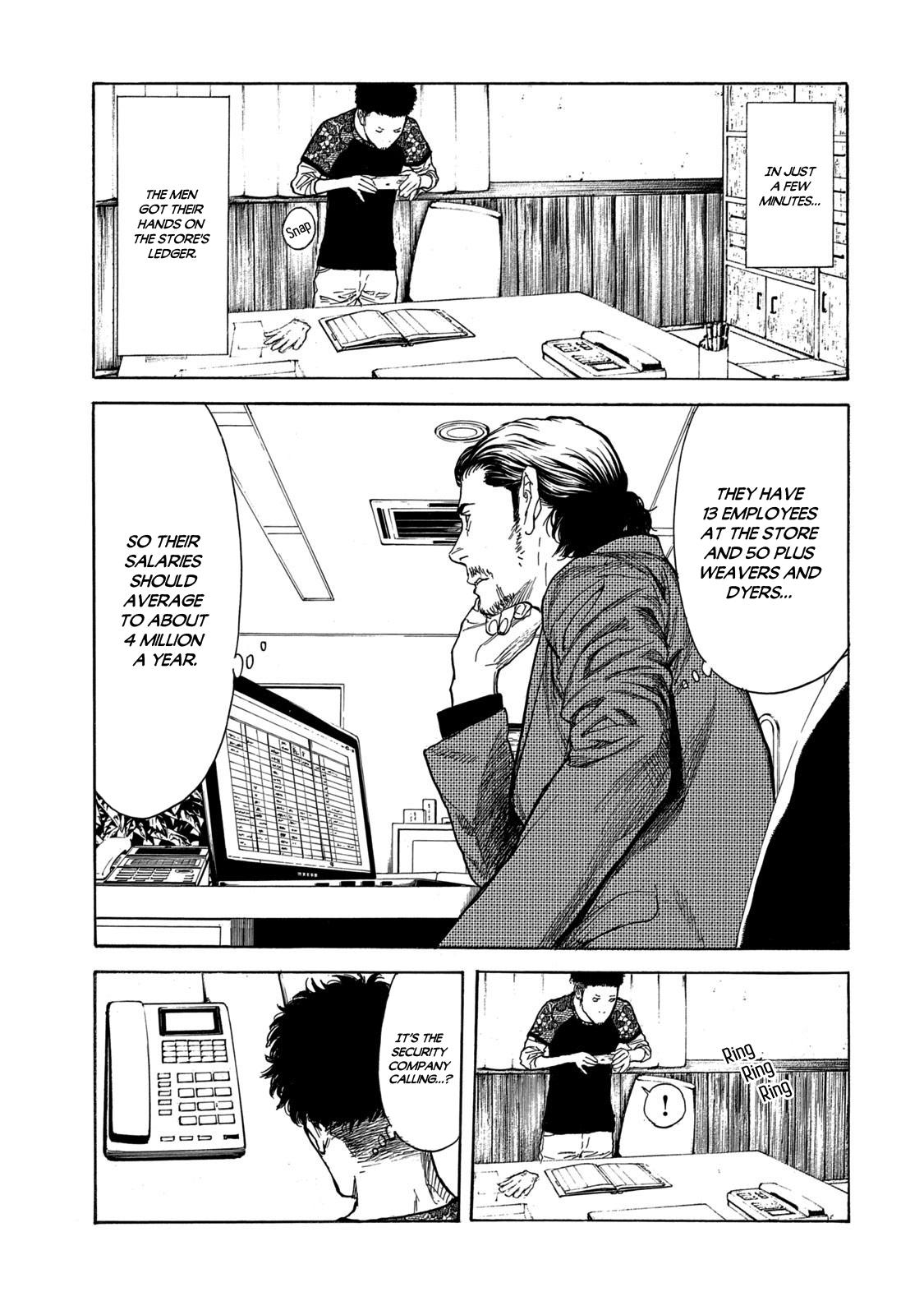 Read My Home Hero ENGLISH Manga Online