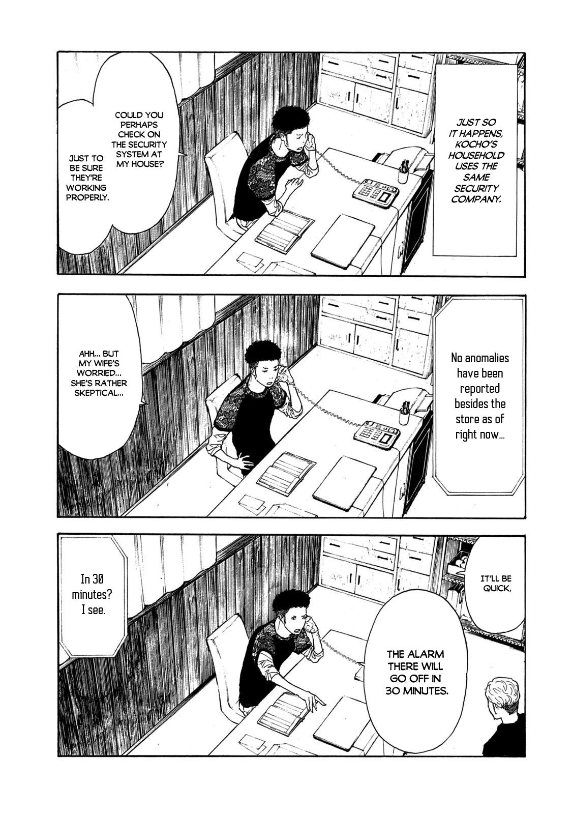 Read My Home Hero ENGLISH Manga Online