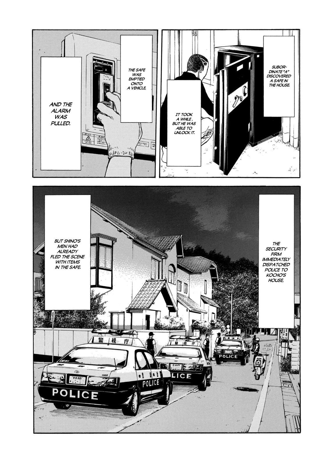 Read My Home Hero ENGLISH Manga Online