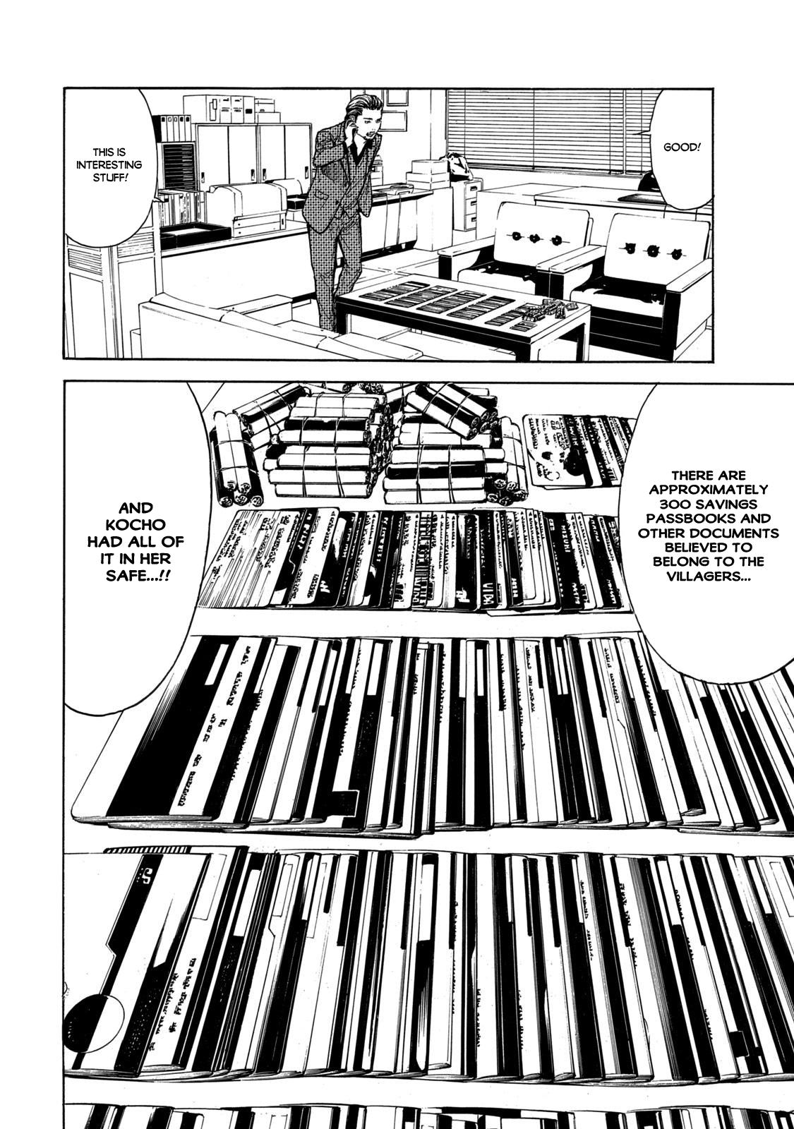 Read My Home Hero ENGLISH Manga Online