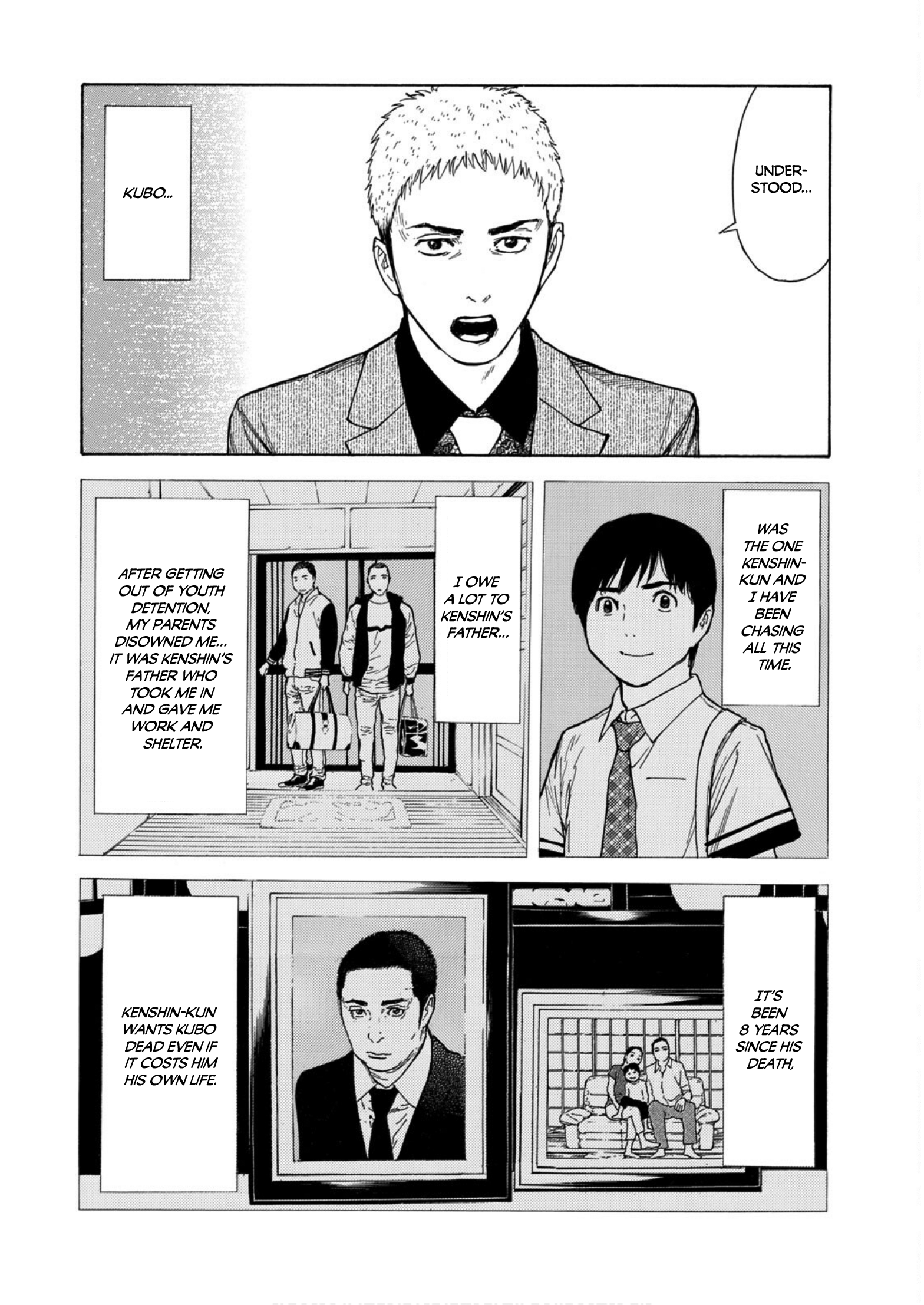 Read My Home Hero ENGLISH Manga Online