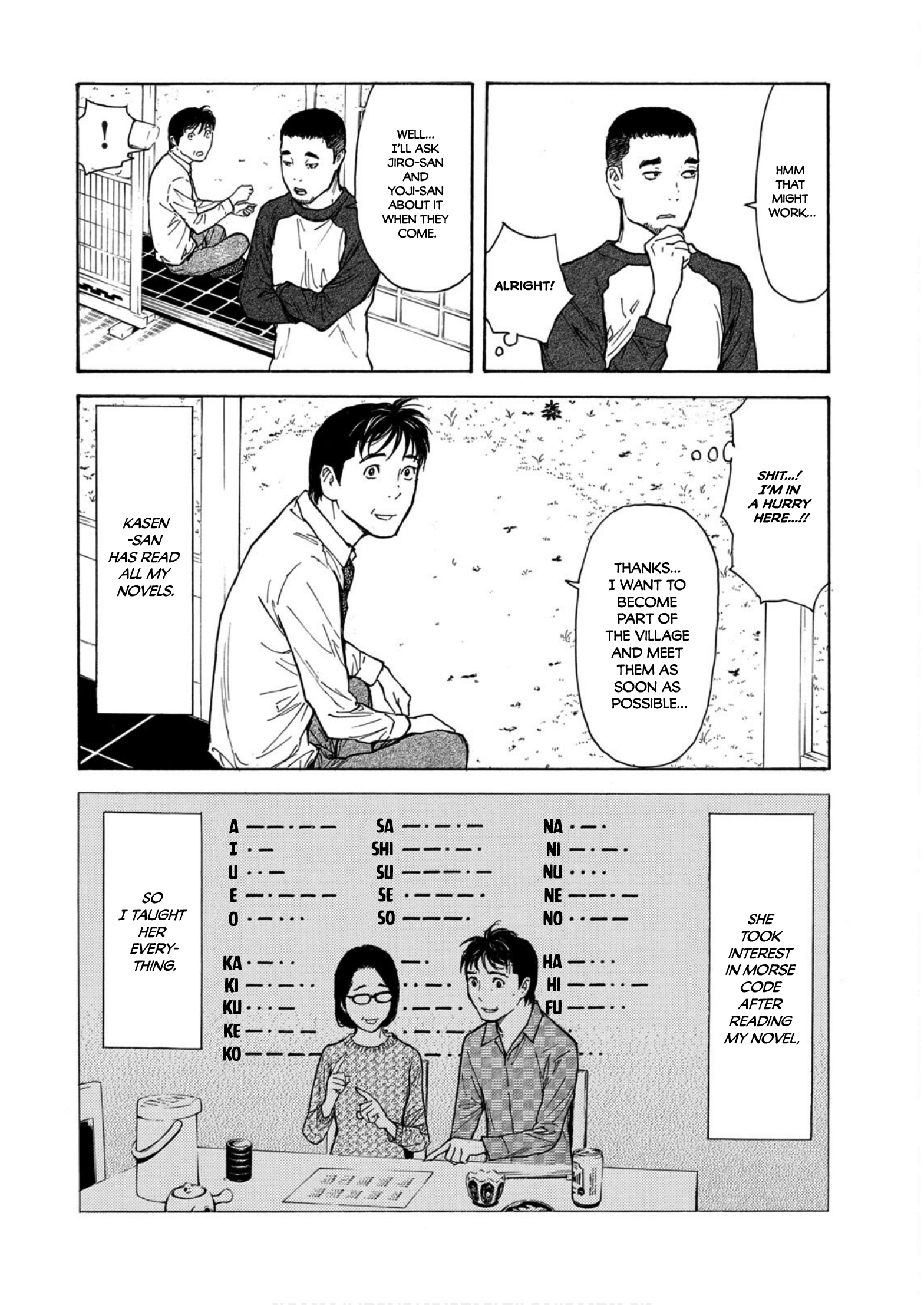 Read My Home Hero ENGLISH Manga Online