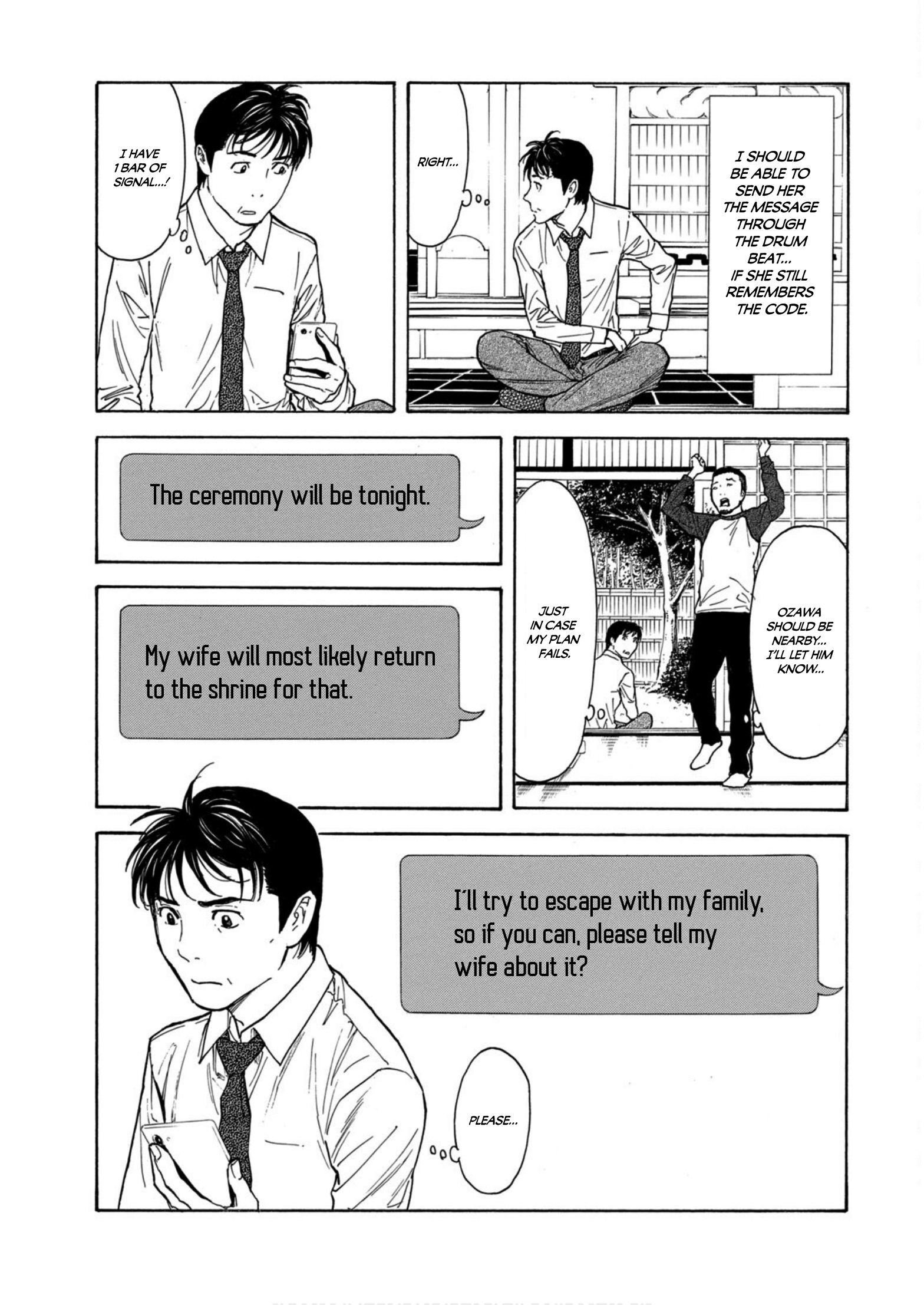 Read My Home Hero ENGLISH Manga Online