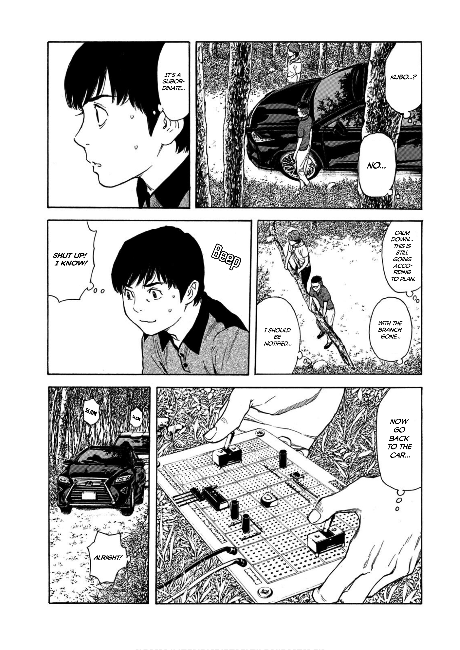 Read My Home Hero ENGLISH Manga Online