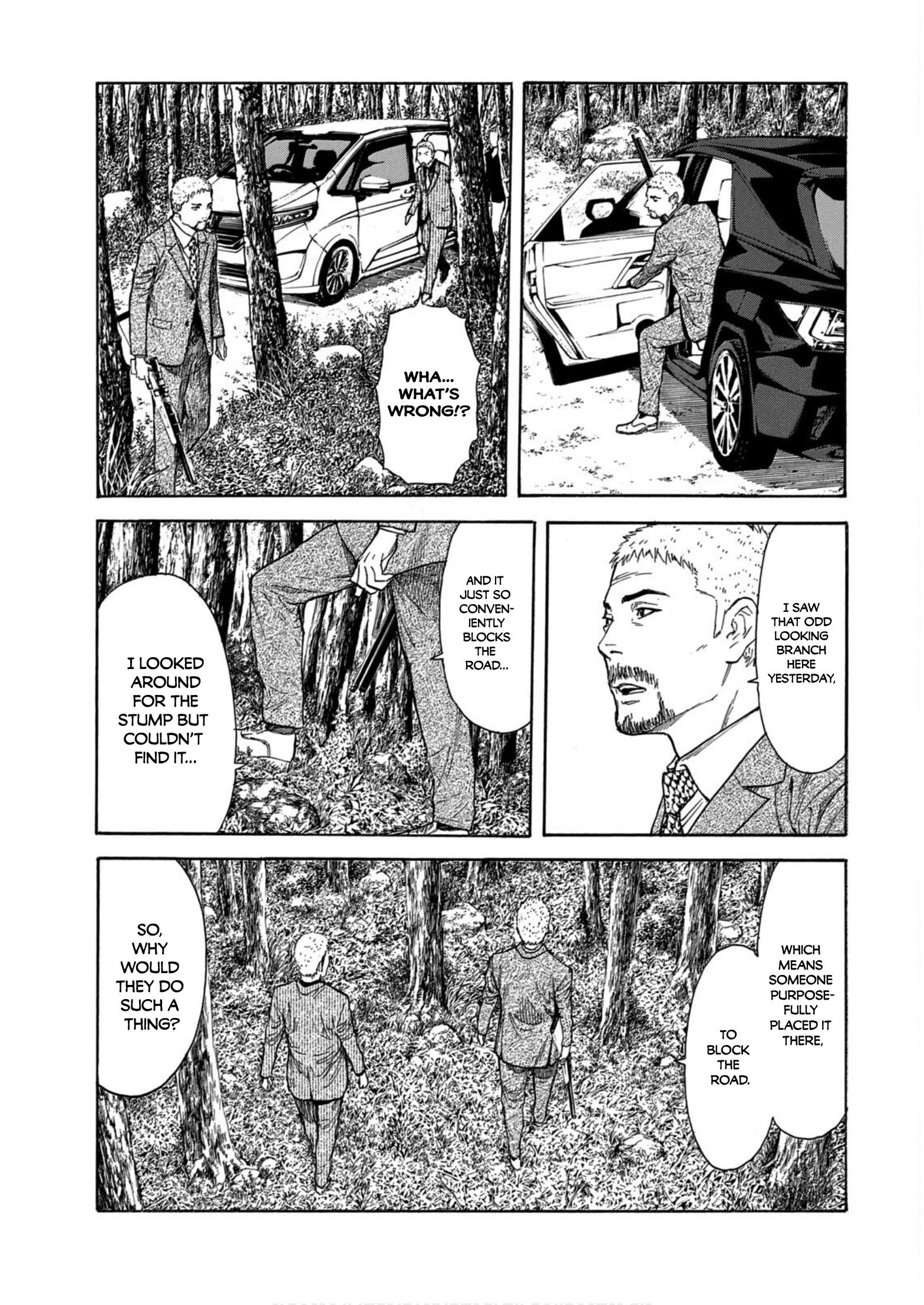 Read My Home Hero ENGLISH Manga Online