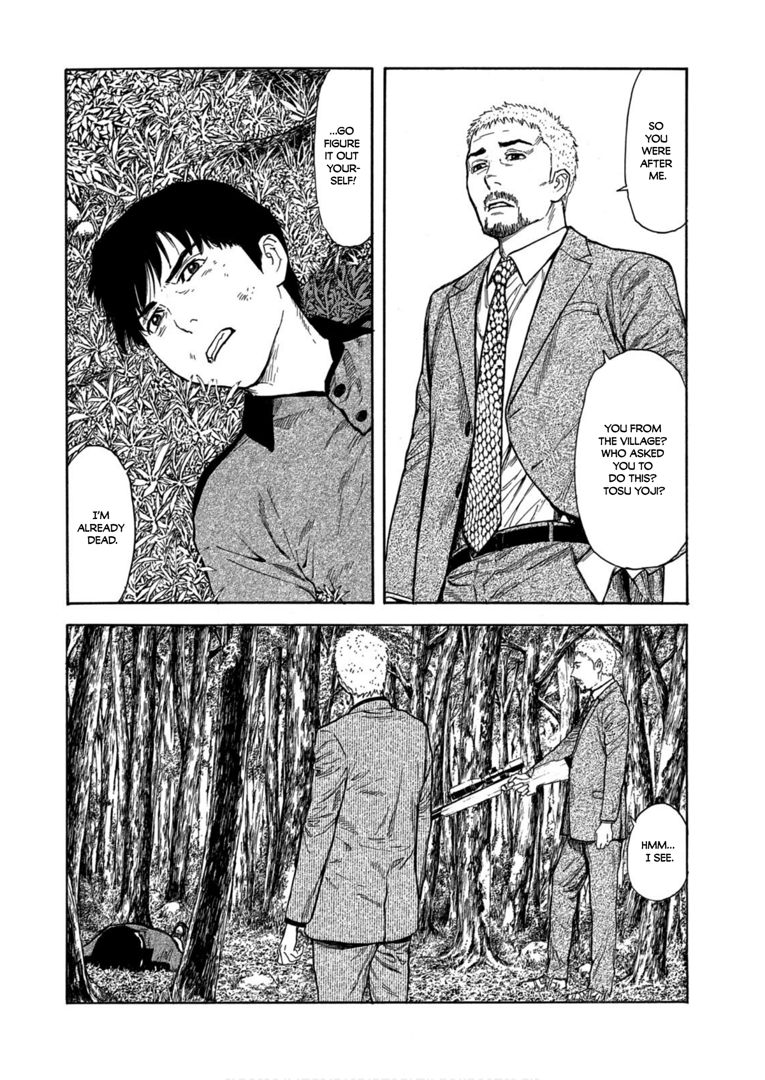 Read My Home Hero ENGLISH Manga Online